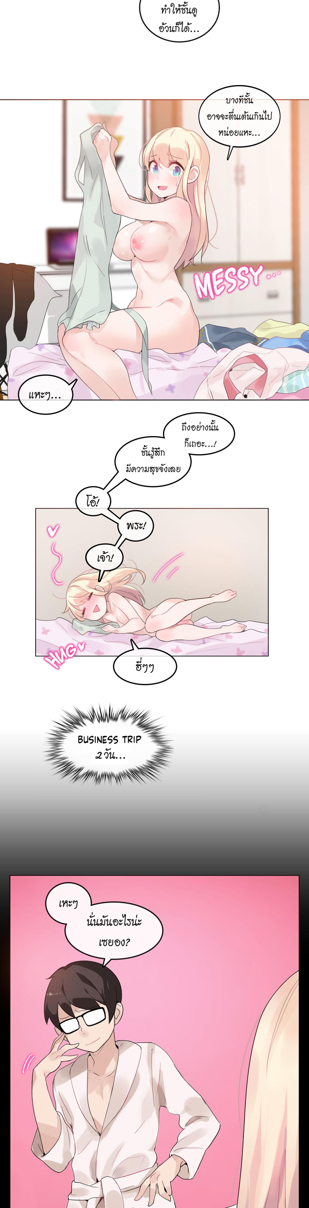 Doujin-Lc- อ่าน โดจิน มังฮวา เกาหลี ญี่ปุ่น จีน แปลไทย A Pervert’s Daily Life บันทึกประจำวันของยัยโรคจิต ตอนที่ 1 2 3 4 5 6 7 8 9 10 11 12 13 14 ฟรี ไม่มีโฆษณา อ่าน โดจิน Manhwa เกาหลี ญี่ปุ่น จีน เรามีครบ คัดมาให้เน้นๆ โดจิน 18+ รับประกันความฟินโดย  Doujin Lc