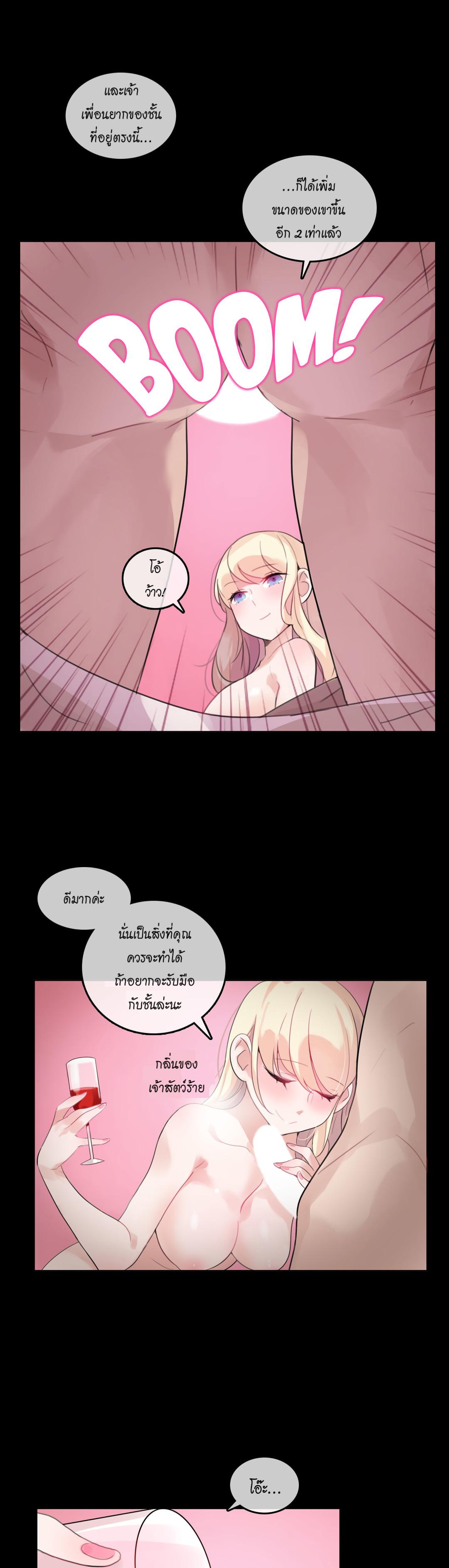Doujin-Lc- อ่าน โดจิน มังฮวา เกาหลี ญี่ปุ่น จีน แปลไทย A Pervert’s Daily Life บันทึกประจำวันของยัยโรคจิต ตอนที่ 1 2 3 4 5 6 7 8 9 10 11 12 13 14 ฟรี ไม่มีโฆษณา อ่าน โดจิน Manhwa เกาหลี ญี่ปุ่น จีน เรามีครบ คัดมาให้เน้นๆ โดจิน 18+ รับประกันความฟินโดย  Doujin Lc