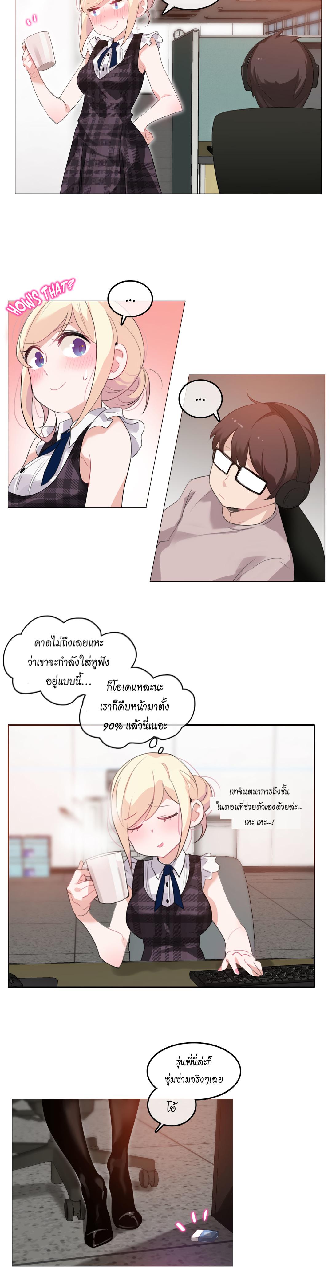 Doujin-Lc- อ่าน โดจิน มังฮวา เกาหลี ญี่ปุ่น จีน แปลไทย A Pervert’s Daily Life บันทึกประจำวันของยัยโรคจิต ตอนที่ 1 2 3 4 5 6 7 8 9 10 11 12 13 14 ฟรี ไม่มีโฆษณา อ่าน โดจิน Manhwa เกาหลี ญี่ปุ่น จีน เรามีครบ คัดมาให้เน้นๆ โดจิน 18+ รับประกันความฟินโดย  Doujin Lc