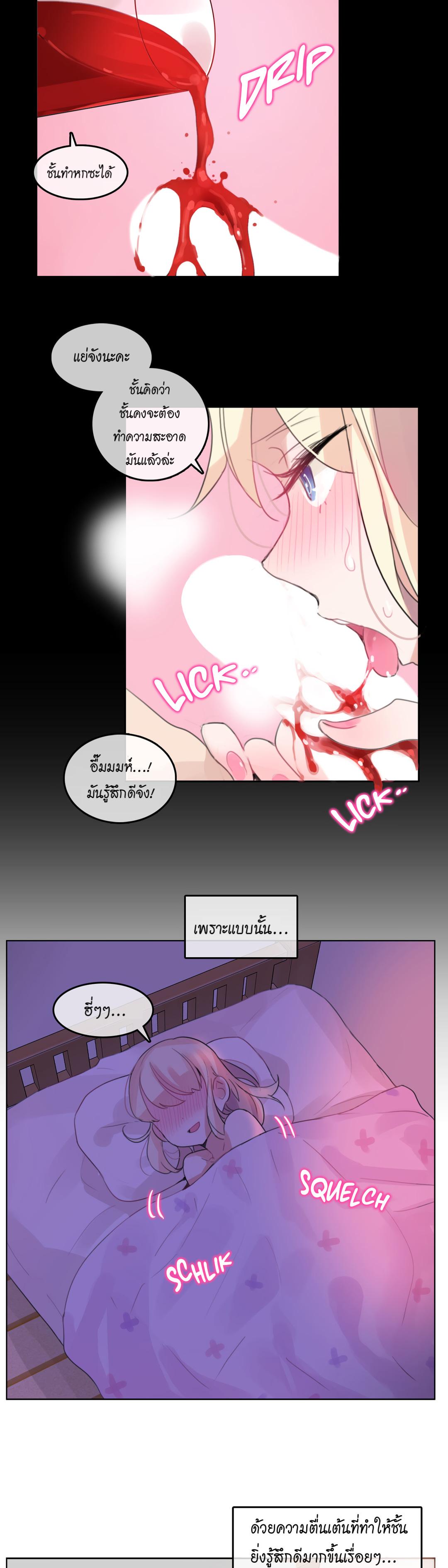Doujin-Lc- อ่าน โดจิน มังฮวา เกาหลี ญี่ปุ่น จีน แปลไทย A Pervert’s Daily Life บันทึกประจำวันของยัยโรคจิต ตอนที่ 1 2 3 4 5 6 7 8 9 10 11 12 13 14 ฟรี ไม่มีโฆษณา อ่าน โดจิน Manhwa เกาหลี ญี่ปุ่น จีน เรามีครบ คัดมาให้เน้นๆ โดจิน 18+ รับประกันความฟินโดย  Doujin Lc