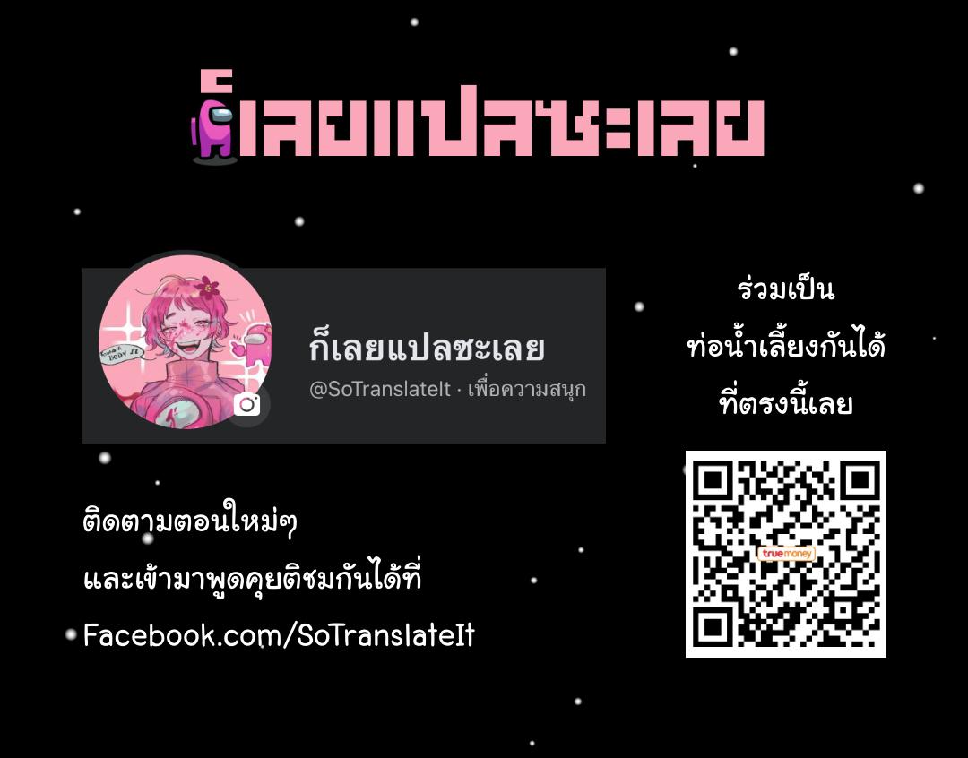 Doujin-Lc- อ่าน โดจิน มังฮวา เกาหลี ญี่ปุ่น จีน แปลไทย A Pervert’s Daily Life บันทึกประจำวันของยัยโรคจิต ตอนที่ 1 2 3 4 5 6 7 8 9 10 11 12 13 14 ฟรี ไม่มีโฆษณา อ่าน โดจิน Manhwa เกาหลี ญี่ปุ่น จีน เรามีครบ คัดมาให้เน้นๆ โดจิน 18+ รับประกันความฟินโดย  Doujin Lc