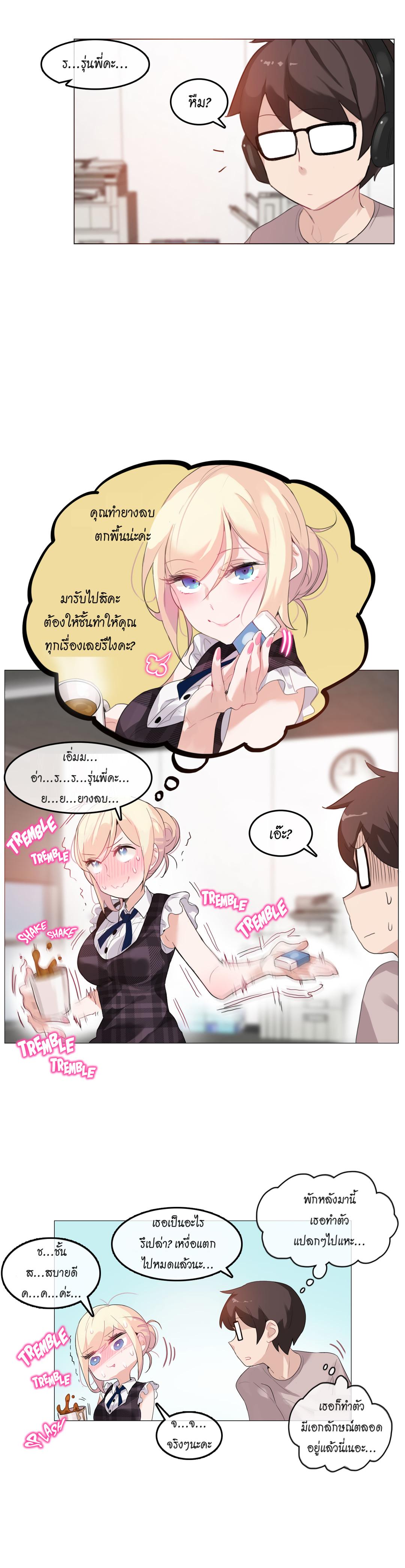 Doujin-Lc- อ่าน โดจิน มังฮวา เกาหลี ญี่ปุ่น จีน แปลไทย A Pervert’s Daily Life บันทึกประจำวันของยัยโรคจิต ตอนที่ 1 2 3 4 5 6 7 8 9 10 11 12 13 14 ฟรี ไม่มีโฆษณา อ่าน โดจิน Manhwa เกาหลี ญี่ปุ่น จีน เรามีครบ คัดมาให้เน้นๆ โดจิน 18+ รับประกันความฟินโดย  Doujin Lc