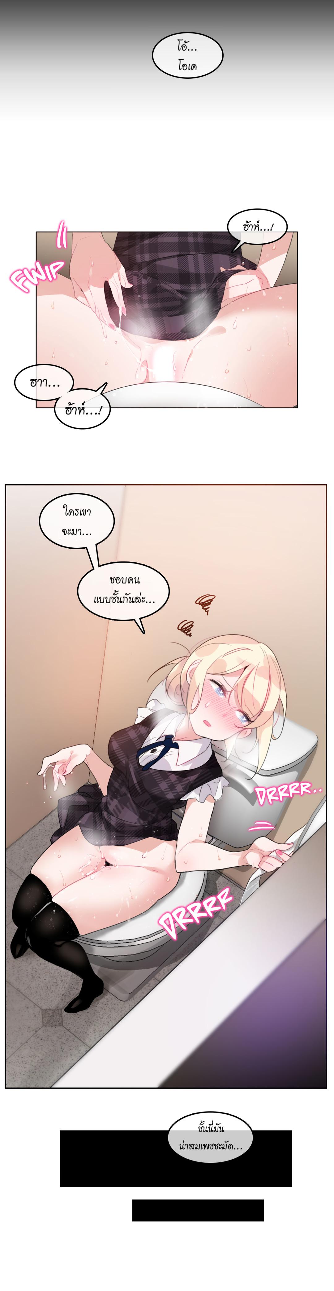 Doujin-Lc- อ่าน โดจิน มังฮวา เกาหลี ญี่ปุ่น จีน แปลไทย A Pervert’s Daily Life บันทึกประจำวันของยัยโรคจิต ตอนที่ 1 2 3 4 5 6 7 8 9 10 11 12 13 14 ฟรี ไม่มีโฆษณา อ่าน โดจิน Manhwa เกาหลี ญี่ปุ่น จีน เรามีครบ คัดมาให้เน้นๆ โดจิน 18+ รับประกันความฟินโดย  Doujin Lc