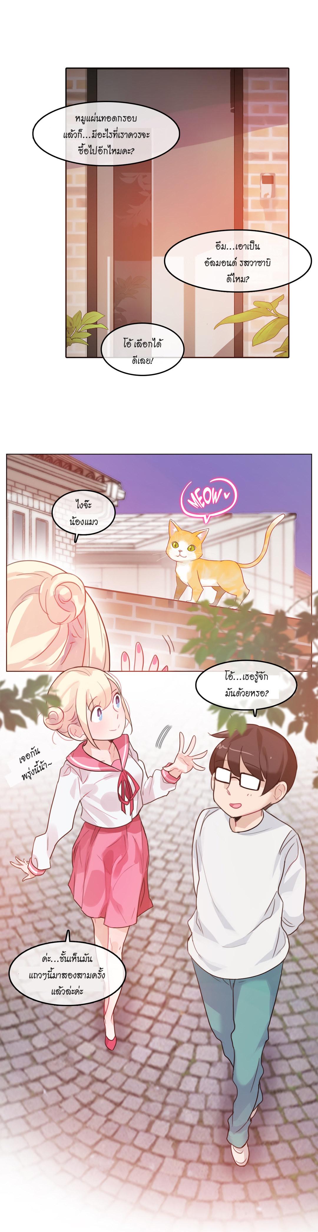 Doujin-Lc- อ่าน โดจิน มังฮวา เกาหลี ญี่ปุ่น จีน แปลไทย A Pervert’s Daily Life บันทึกประจำวันของยัยโรคจิต ตอนที่ 1 2 3 4 5 6 7 8 9 10 11 12 13 14 ฟรี ไม่มีโฆษณา อ่าน โดจิน Manhwa เกาหลี ญี่ปุ่น จีน เรามีครบ คัดมาให้เน้นๆ โดจิน 18+ รับประกันความฟินโดย  Doujin Lc