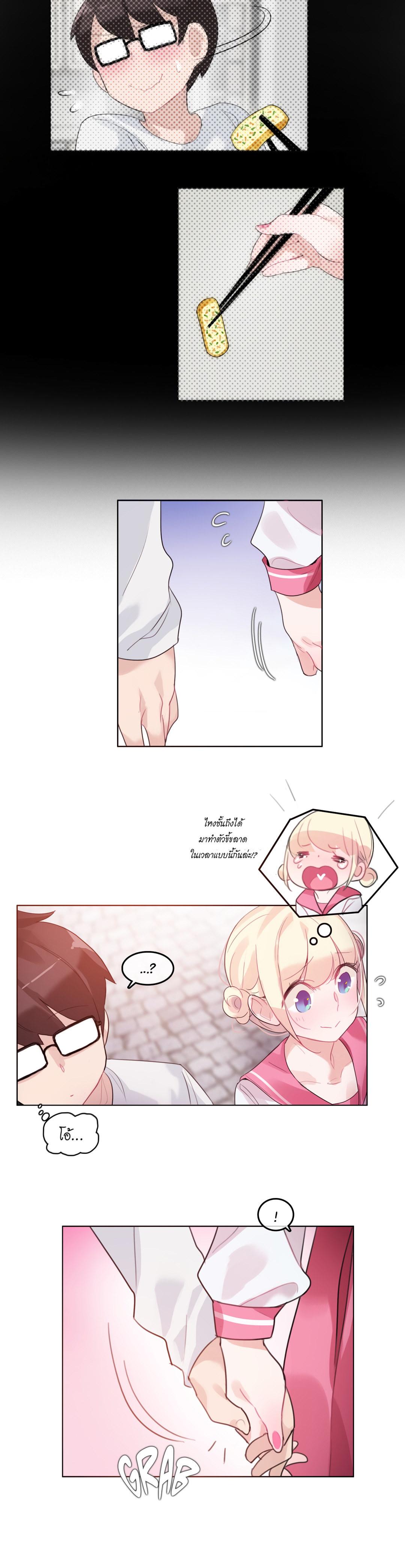 Doujin-Lc- อ่าน โดจิน มังฮวา เกาหลี ญี่ปุ่น จีน แปลไทย A Pervert’s Daily Life บันทึกประจำวันของยัยโรคจิต ตอนที่ 1 2 3 4 5 6 7 8 9 10 11 12 13 14 ฟรี ไม่มีโฆษณา อ่าน โดจิน Manhwa เกาหลี ญี่ปุ่น จีน เรามีครบ คัดมาให้เน้นๆ โดจิน 18+ รับประกันความฟินโดย  Doujin Lc