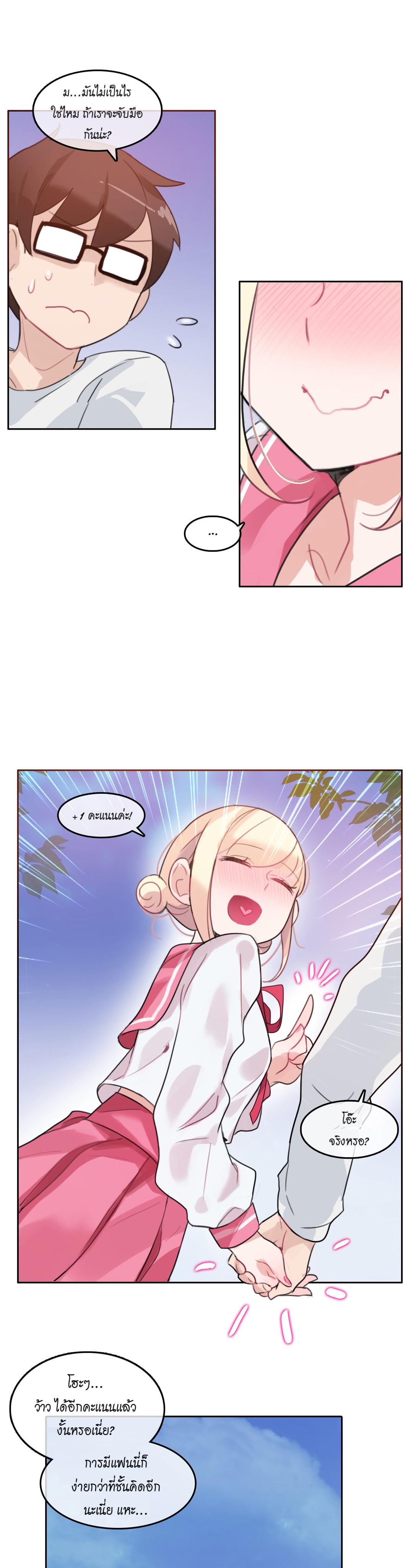 Doujin-Lc- อ่าน โดจิน มังฮวา เกาหลี ญี่ปุ่น จีน แปลไทย A Pervert’s Daily Life บันทึกประจำวันของยัยโรคจิต ตอนที่ 1 2 3 4 5 6 7 8 9 10 11 12 13 14 ฟรี ไม่มีโฆษณา อ่าน โดจิน Manhwa เกาหลี ญี่ปุ่น จีน เรามีครบ คัดมาให้เน้นๆ โดจิน 18+ รับประกันความฟินโดย  Doujin Lc