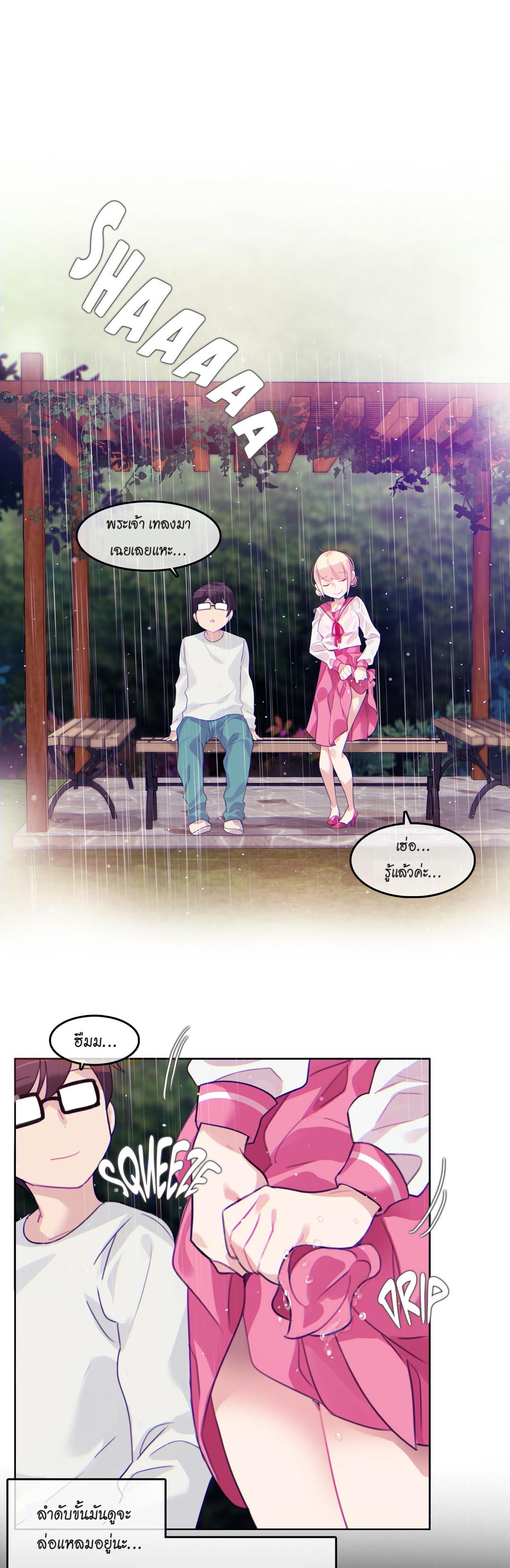 Doujin-Lc- อ่าน โดจิน มังฮวา เกาหลี ญี่ปุ่น จีน แปลไทย A Pervert’s Daily Life บันทึกประจำวันของยัยโรคจิต ตอนที่ 1 2 3 4 5 6 7 8 9 10 11 12 13 14 ฟรี ไม่มีโฆษณา อ่าน โดจิน Manhwa เกาหลี ญี่ปุ่น จีน เรามีครบ คัดมาให้เน้นๆ โดจิน 18+ รับประกันความฟินโดย  Doujin Lc