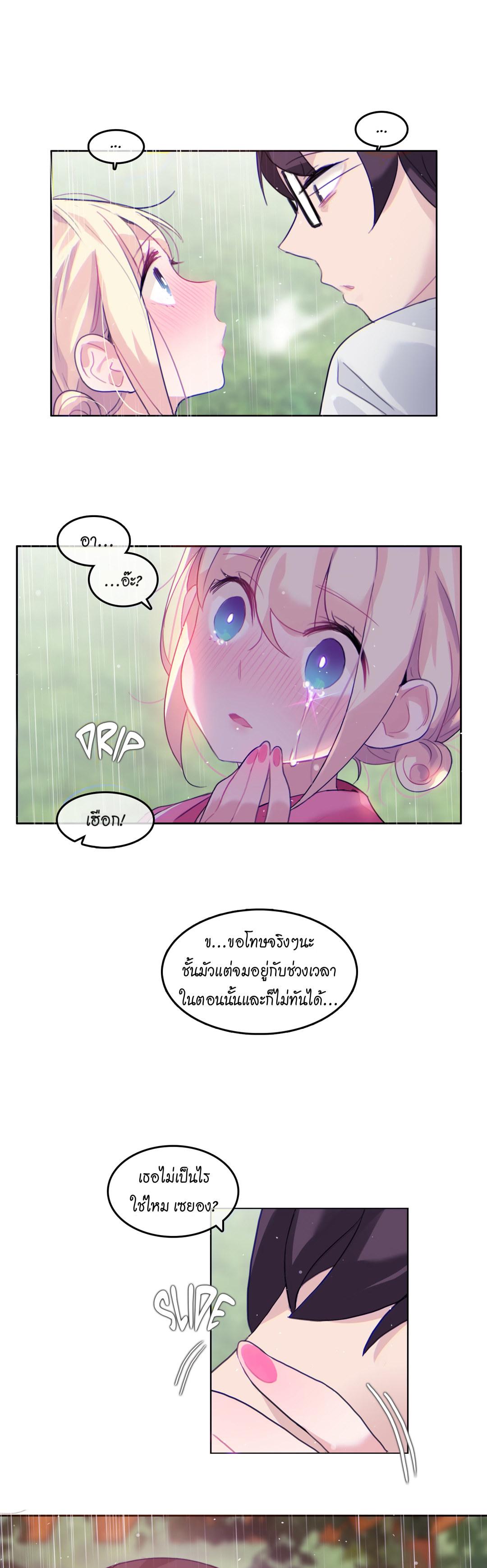 Doujin-Lc- อ่าน โดจิน มังฮวา เกาหลี ญี่ปุ่น จีน แปลไทย A Pervert’s Daily Life บันทึกประจำวันของยัยโรคจิต ตอนที่ 1 2 3 4 5 6 7 8 9 10 11 12 13 14 ฟรี ไม่มีโฆษณา อ่าน โดจิน Manhwa เกาหลี ญี่ปุ่น จีน เรามีครบ คัดมาให้เน้นๆ โดจิน 18+ รับประกันความฟินโดย  Doujin Lc
