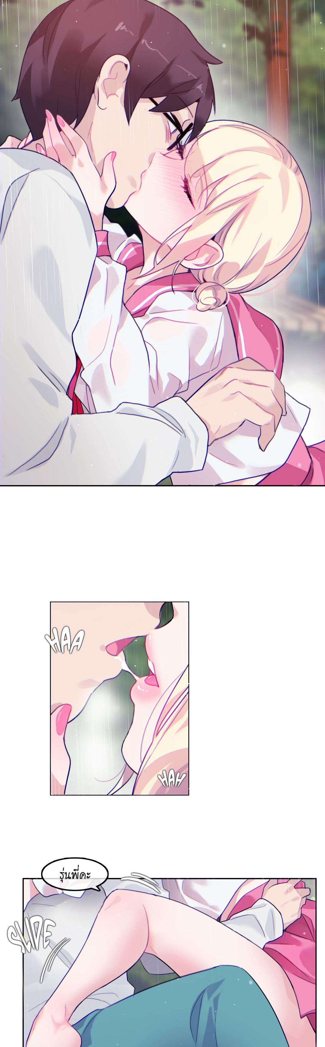 Doujin-Lc- อ่าน โดจิน มังฮวา เกาหลี ญี่ปุ่น จีน แปลไทย A Pervert’s Daily Life บันทึกประจำวันของยัยโรคจิต ตอนที่ 1 2 3 4 5 6 7 8 9 10 11 12 13 14 ฟรี ไม่มีโฆษณา อ่าน โดจิน Manhwa เกาหลี ญี่ปุ่น จีน เรามีครบ คัดมาให้เน้นๆ โดจิน 18+ รับประกันความฟินโดย  Doujin Lc