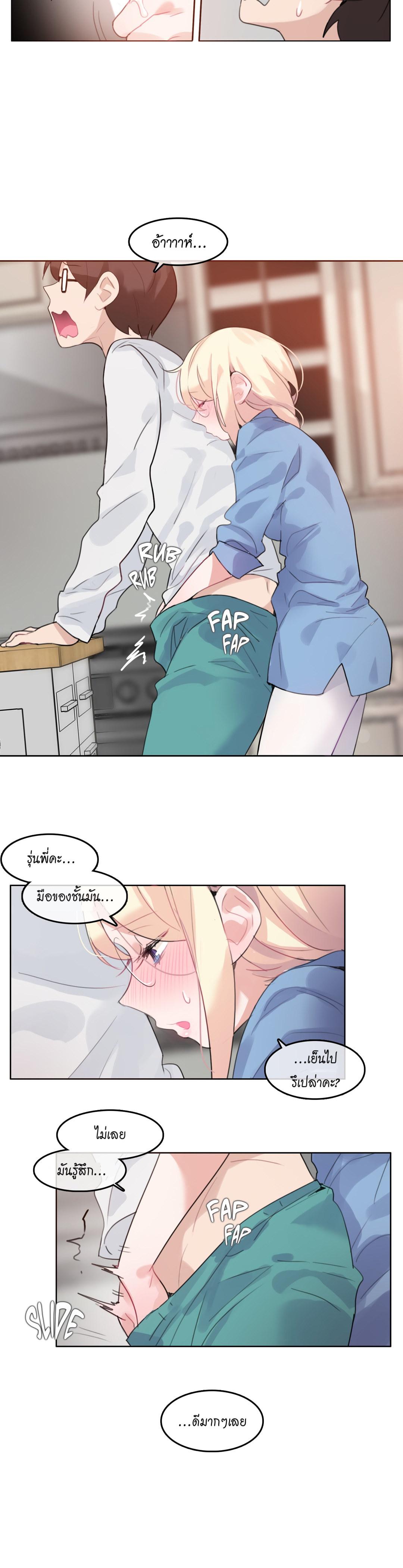 Doujin-Lc- อ่าน โดจิน มังฮวา เกาหลี ญี่ปุ่น จีน แปลไทย A Pervert’s Daily Life บันทึกประจำวันของยัยโรคจิต ตอนที่ 1 2 3 4 5 6 7 8 9 10 11 12 13 14 ฟรี ไม่มีโฆษณา อ่าน โดจิน Manhwa เกาหลี ญี่ปุ่น จีน เรามีครบ คัดมาให้เน้นๆ โดจิน 18+ รับประกันความฟินโดย  Doujin Lc