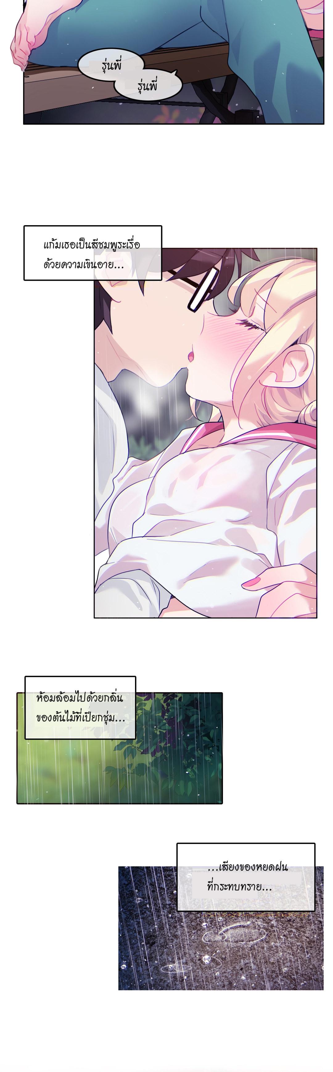 Doujin-Lc- อ่าน โดจิน มังฮวา เกาหลี ญี่ปุ่น จีน แปลไทย A Pervert’s Daily Life บันทึกประจำวันของยัยโรคจิต ตอนที่ 1 2 3 4 5 6 7 8 9 10 11 12 13 14 ฟรี ไม่มีโฆษณา อ่าน โดจิน Manhwa เกาหลี ญี่ปุ่น จีน เรามีครบ คัดมาให้เน้นๆ โดจิน 18+ รับประกันความฟินโดย  Doujin Lc