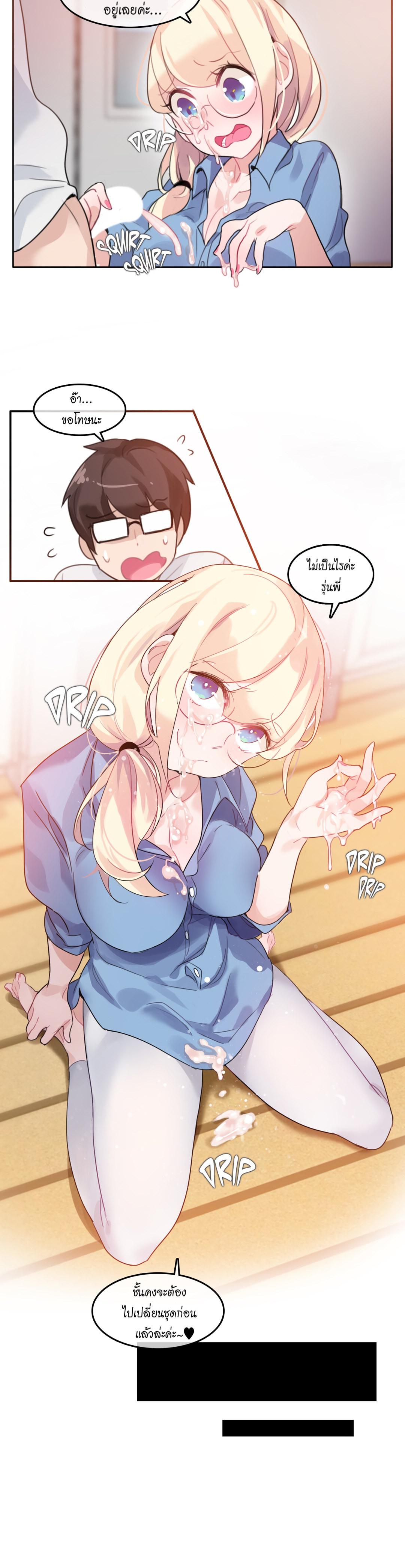 Doujin-Lc- อ่าน โดจิน มังฮวา เกาหลี ญี่ปุ่น จีน แปลไทย A Pervert’s Daily Life บันทึกประจำวันของยัยโรคจิต ตอนที่ 1 2 3 4 5 6 7 8 9 10 11 12 13 14 ฟรี ไม่มีโฆษณา อ่าน โดจิน Manhwa เกาหลี ญี่ปุ่น จีน เรามีครบ คัดมาให้เน้นๆ โดจิน 18+ รับประกันความฟินโดย  Doujin Lc