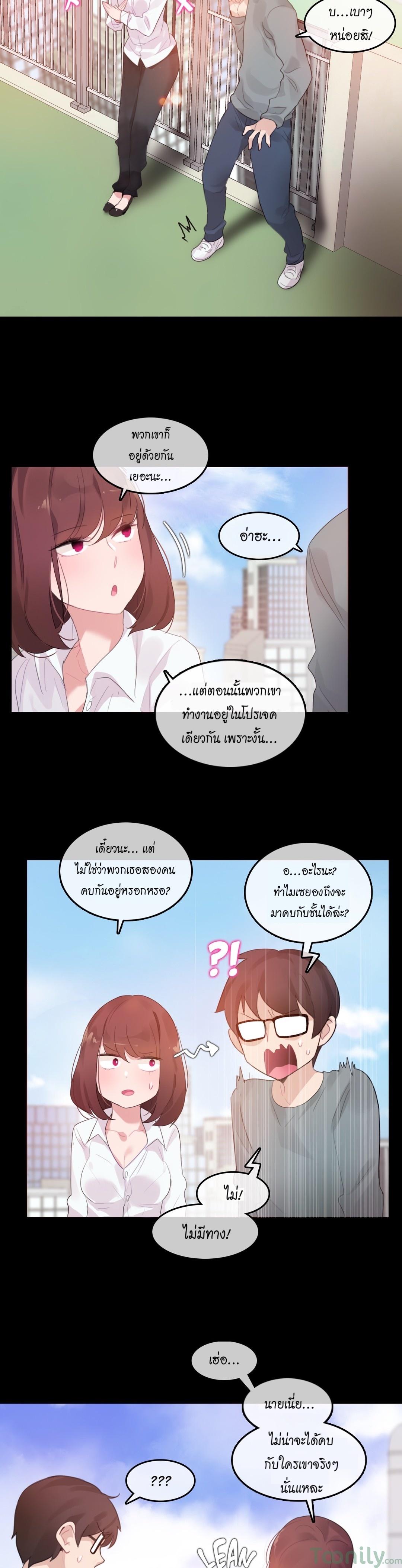 Doujin-Lc- อ่าน โดจิน มังฮวา เกาหลี ญี่ปุ่น จีน แปลไทย A Pervert’s Daily Life บันทึกประจำวันของยัยโรคจิต ตอนที่ 1 2 3 4 5 6 7 8 9 10 11 12 13 14 ฟรี ไม่มีโฆษณา อ่าน โดจิน Manhwa เกาหลี ญี่ปุ่น จีน เรามีครบ คัดมาให้เน้นๆ โดจิน 18+ รับประกันความฟินโดย  Doujin Lc