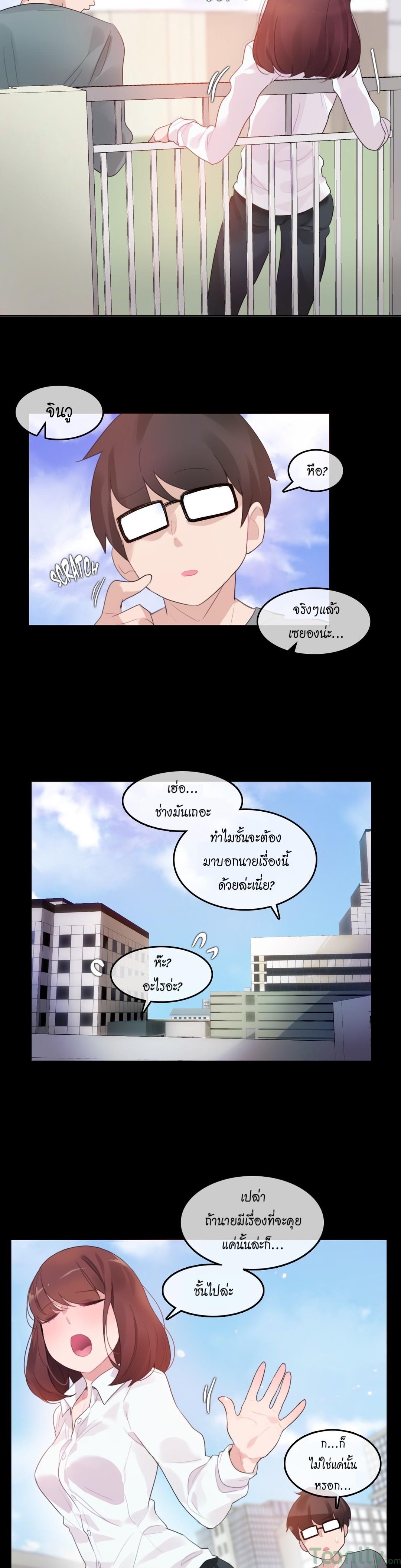Doujin-Lc- อ่าน โดจิน มังฮวา เกาหลี ญี่ปุ่น จีน แปลไทย A Pervert’s Daily Life บันทึกประจำวันของยัยโรคจิต ตอนที่ 1 2 3 4 5 6 7 8 9 10 11 12 13 14 ฟรี ไม่มีโฆษณา อ่าน โดจิน Manhwa เกาหลี ญี่ปุ่น จีน เรามีครบ คัดมาให้เน้นๆ โดจิน 18+ รับประกันความฟินโดย  Doujin Lc