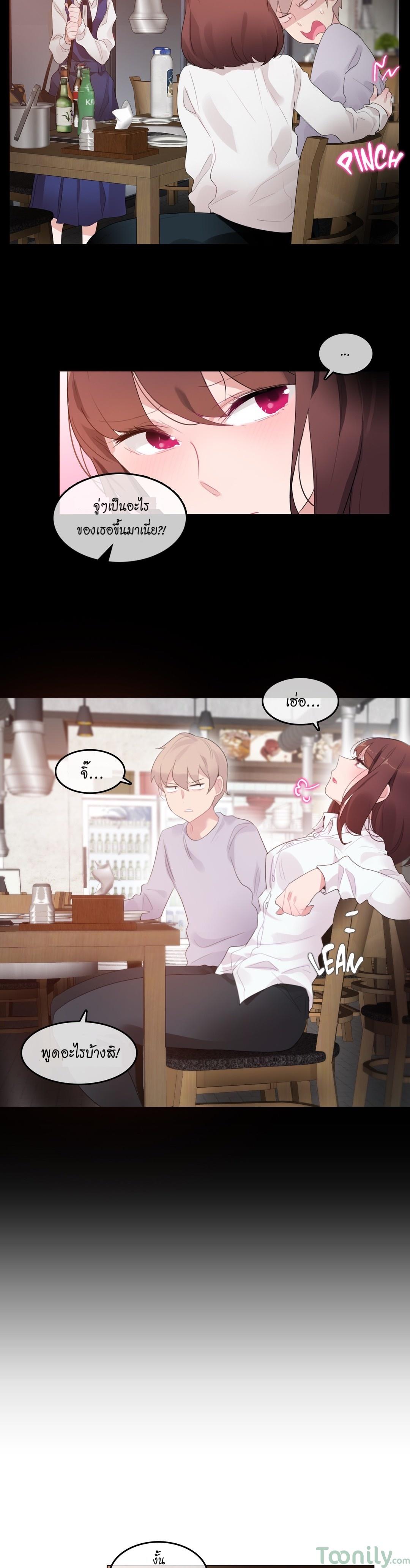 Doujin-Lc- อ่าน โดจิน มังฮวา เกาหลี ญี่ปุ่น จีน แปลไทย A Pervert’s Daily Life บันทึกประจำวันของยัยโรคจิต ตอนที่ 1 2 3 4 5 6 7 8 9 10 11 12 13 14 ฟรี ไม่มีโฆษณา อ่าน โดจิน Manhwa เกาหลี ญี่ปุ่น จีน เรามีครบ คัดมาให้เน้นๆ โดจิน 18+ รับประกันความฟินโดย  Doujin Lc