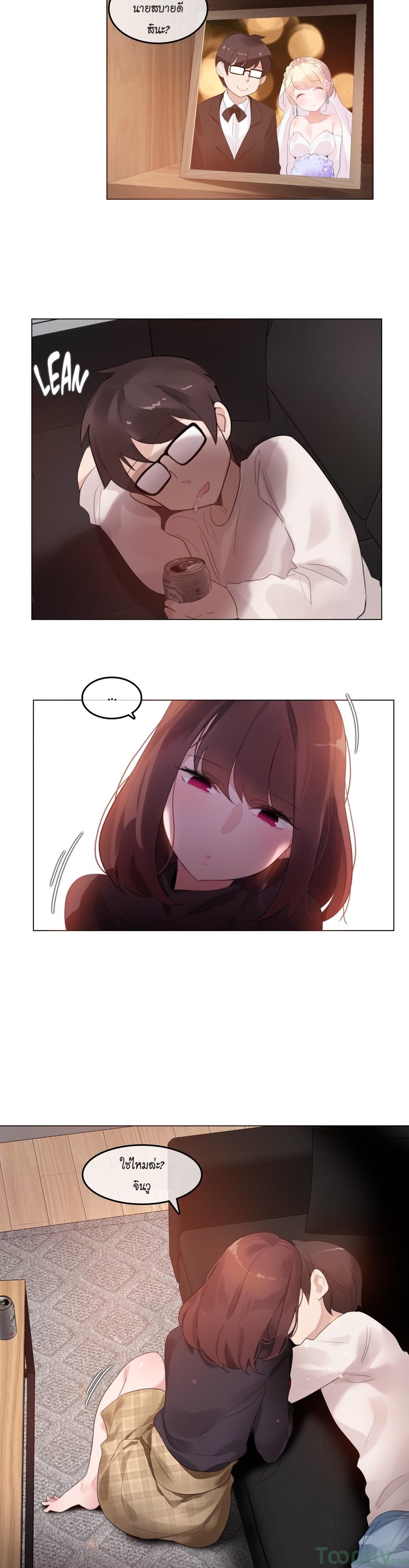Doujin-Lc- อ่าน โดจิน มังฮวา เกาหลี ญี่ปุ่น จีน แปลไทย A Pervert’s Daily Life บันทึกประจำวันของยัยโรคจิต ตอนที่ 1 2 3 4 5 6 7 8 9 10 11 12 13 14 ฟรี ไม่มีโฆษณา อ่าน โดจิน Manhwa เกาหลี ญี่ปุ่น จีน เรามีครบ คัดมาให้เน้นๆ โดจิน 18+ รับประกันความฟินโดย  Doujin Lc
