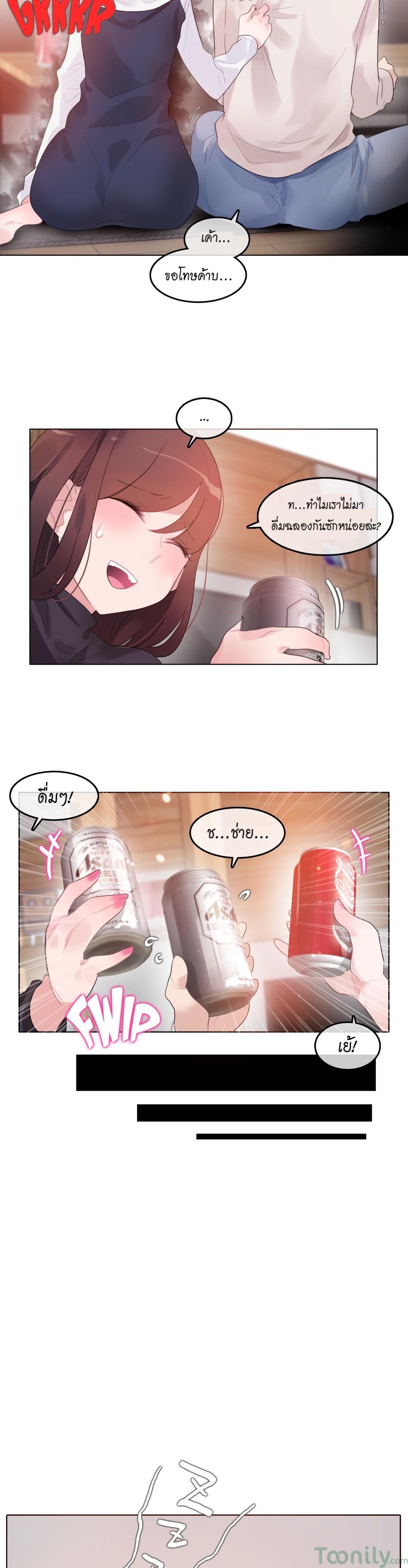 Doujin-Lc- อ่าน โดจิน มังฮวา เกาหลี ญี่ปุ่น จีน แปลไทย A Pervert’s Daily Life บันทึกประจำวันของยัยโรคจิต ตอนที่ 1 2 3 4 5 6 7 8 9 10 11 12 13 14 ฟรี ไม่มีโฆษณา อ่าน โดจิน Manhwa เกาหลี ญี่ปุ่น จีน เรามีครบ คัดมาให้เน้นๆ โดจิน 18+ รับประกันความฟินโดย  Doujin Lc