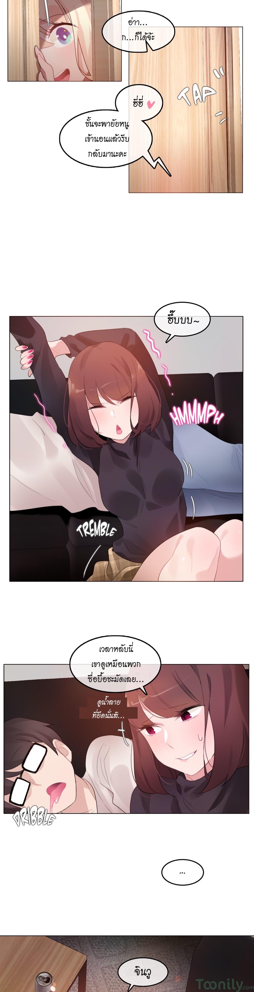 Doujin-Lc- อ่าน โดจิน มังฮวา เกาหลี ญี่ปุ่น จีน แปลไทย A Pervert’s Daily Life บันทึกประจำวันของยัยโรคจิต ตอนที่ 1 2 3 4 5 6 7 8 9 10 11 12 13 14 ฟรี ไม่มีโฆษณา อ่าน โดจิน Manhwa เกาหลี ญี่ปุ่น จีน เรามีครบ คัดมาให้เน้นๆ โดจิน 18+ รับประกันความฟินโดย  Doujin Lc