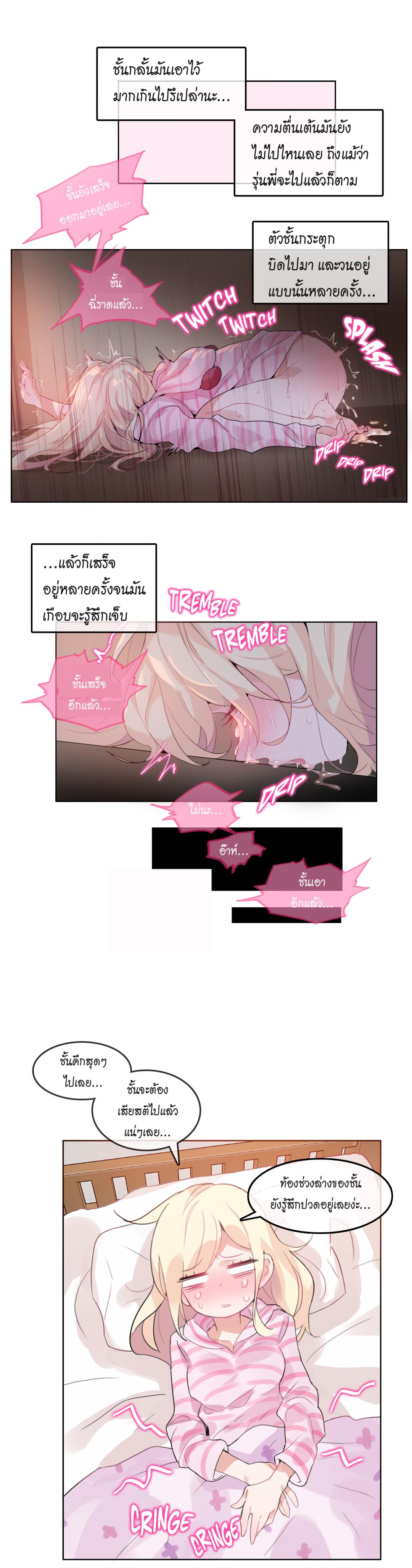 Doujin-Lc- อ่าน โดจิน มังฮวา เกาหลี ญี่ปุ่น จีน แปลไทย A Pervert’s Daily Life บันทึกประจำวันของยัยโรคจิต ตอนที่ 1 2 3 4 5 6 7 8 9 10 11 12 13 14 ฟรี ไม่มีโฆษณา อ่าน โดจิน Manhwa เกาหลี ญี่ปุ่น จีน เรามีครบ คัดมาให้เน้นๆ โดจิน 18+ รับประกันความฟินโดย  Doujin Lc