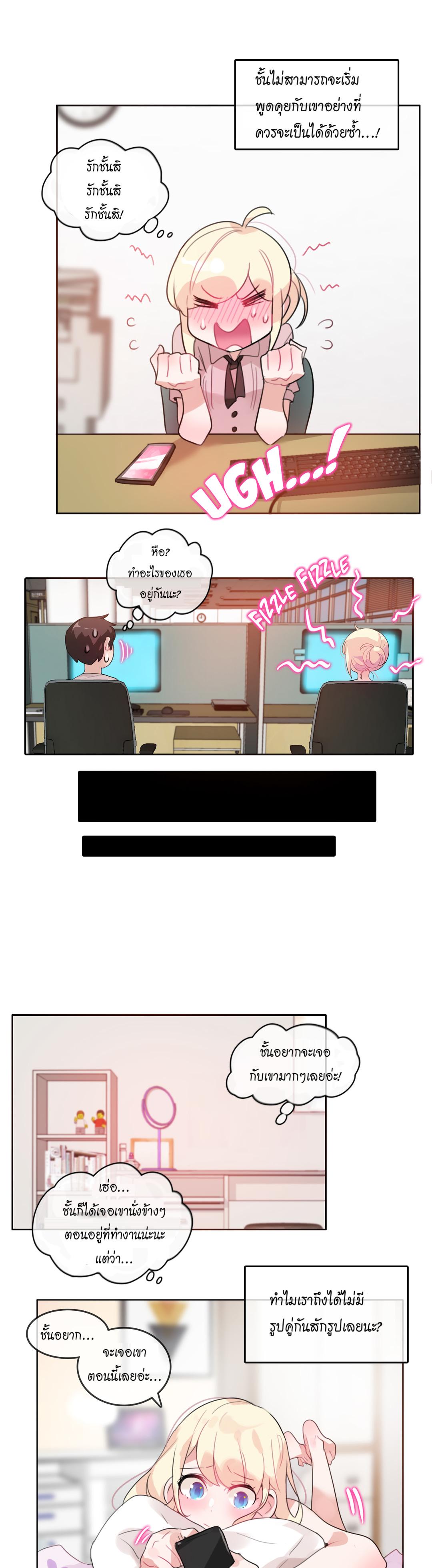 Doujin-Lc- อ่าน โดจิน มังฮวา เกาหลี ญี่ปุ่น จีน แปลไทย A Pervert’s Daily Life บันทึกประจำวันของยัยโรคจิต ตอนที่ 1 2 3 4 5 6 7 8 9 10 11 12 13 14 ฟรี ไม่มีโฆษณา อ่าน โดจิน Manhwa เกาหลี ญี่ปุ่น จีน เรามีครบ คัดมาให้เน้นๆ โดจิน 18+ รับประกันความฟินโดย  Doujin Lc