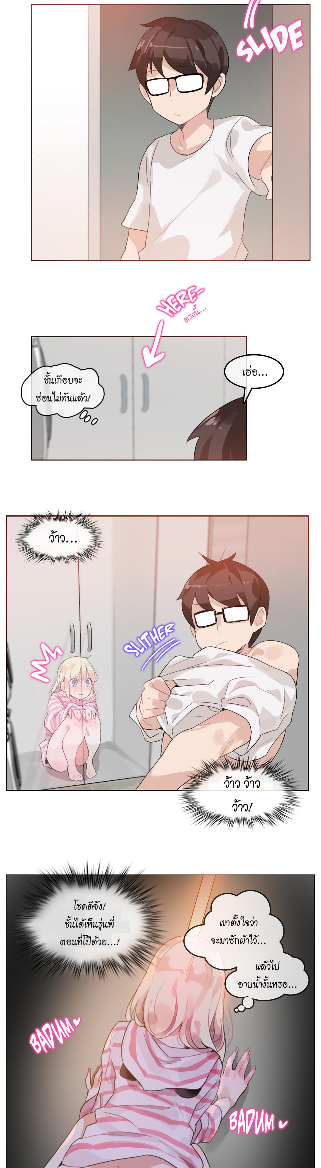 Doujin-Lc- อ่าน โดจิน มังฮวา เกาหลี ญี่ปุ่น จีน แปลไทย A Pervert’s Daily Life บันทึกประจำวันของยัยโรคจิต ตอนที่ 1 2 3 4 5 6 7 8 9 10 11 12 13 14 ฟรี ไม่มีโฆษณา อ่าน โดจิน Manhwa เกาหลี ญี่ปุ่น จีน เรามีครบ คัดมาให้เน้นๆ โดจิน 18+ รับประกันความฟินโดย  Doujin Lc