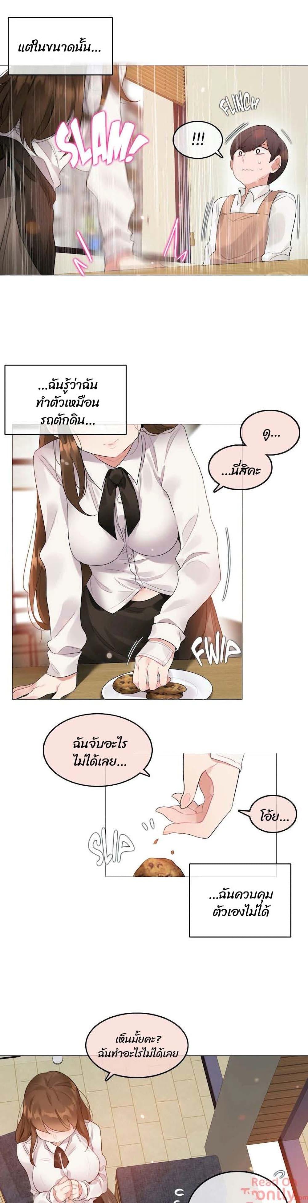 Doujin-Lc- อ่าน โดจิน มังฮวา เกาหลี ญี่ปุ่น จีน แปลไทย A Pervert’s Daily Life บันทึกประจำวันของยัยโรคจิต ตอนที่ 1 2 3 4 5 6 7 8 9 10 11 12 13 14 ฟรี ไม่มีโฆษณา อ่าน โดจิน Manhwa เกาหลี ญี่ปุ่น จีน เรามีครบ คัดมาให้เน้นๆ โดจิน 18+ รับประกันความฟินโดย  Doujin Lc