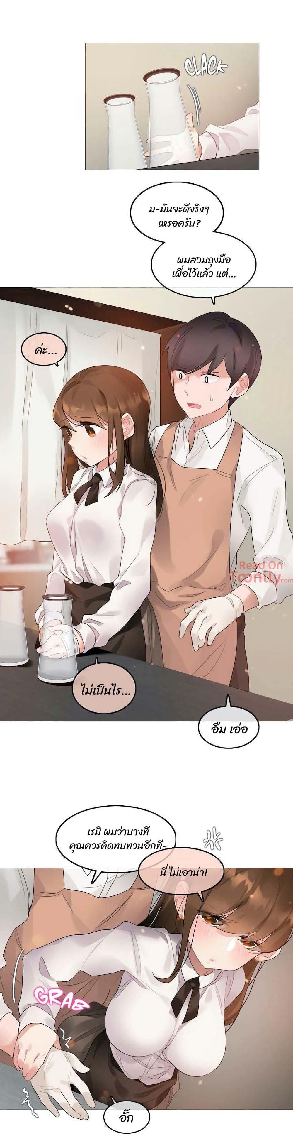 Doujin-Lc- อ่าน โดจิน มังฮวา เกาหลี ญี่ปุ่น จีน แปลไทย A Pervert’s Daily Life บันทึกประจำวันของยัยโรคจิต ตอนที่ 1 2 3 4 5 6 7 8 9 10 11 12 13 14 ฟรี ไม่มีโฆษณา อ่าน โดจิน Manhwa เกาหลี ญี่ปุ่น จีน เรามีครบ คัดมาให้เน้นๆ โดจิน 18+ รับประกันความฟินโดย  Doujin Lc