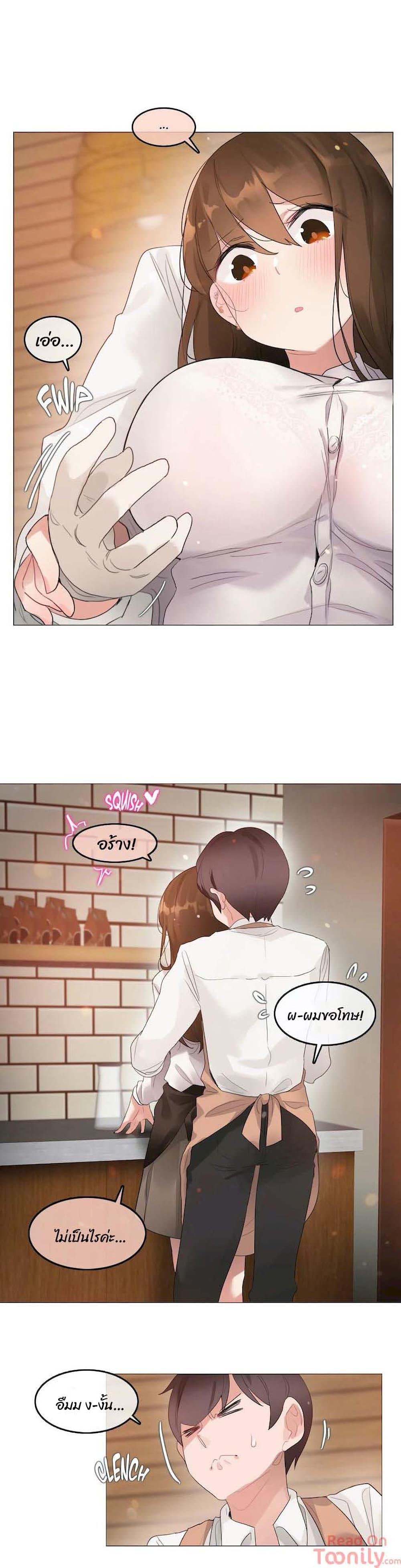 Doujin-Lc- อ่าน โดจิน มังฮวา เกาหลี ญี่ปุ่น จีน แปลไทย A Pervert’s Daily Life บันทึกประจำวันของยัยโรคจิต ตอนที่ 1 2 3 4 5 6 7 8 9 10 11 12 13 14 ฟรี ไม่มีโฆษณา อ่าน โดจิน Manhwa เกาหลี ญี่ปุ่น จีน เรามีครบ คัดมาให้เน้นๆ โดจิน 18+ รับประกันความฟินโดย  Doujin Lc
