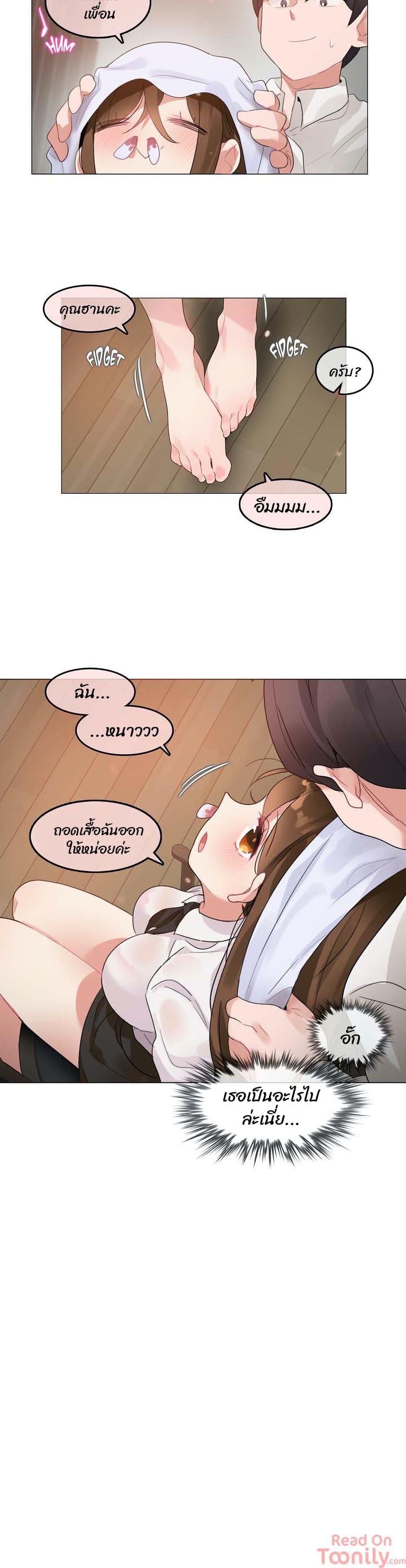 Doujin-Lc- อ่าน โดจิน มังฮวา เกาหลี ญี่ปุ่น จีน แปลไทย A Pervert’s Daily Life บันทึกประจำวันของยัยโรคจิต ตอนที่ 1 2 3 4 5 6 7 8 9 10 11 12 13 14 ฟรี ไม่มีโฆษณา อ่าน โดจิน Manhwa เกาหลี ญี่ปุ่น จีน เรามีครบ คัดมาให้เน้นๆ โดจิน 18+ รับประกันความฟินโดย  Doujin Lc
