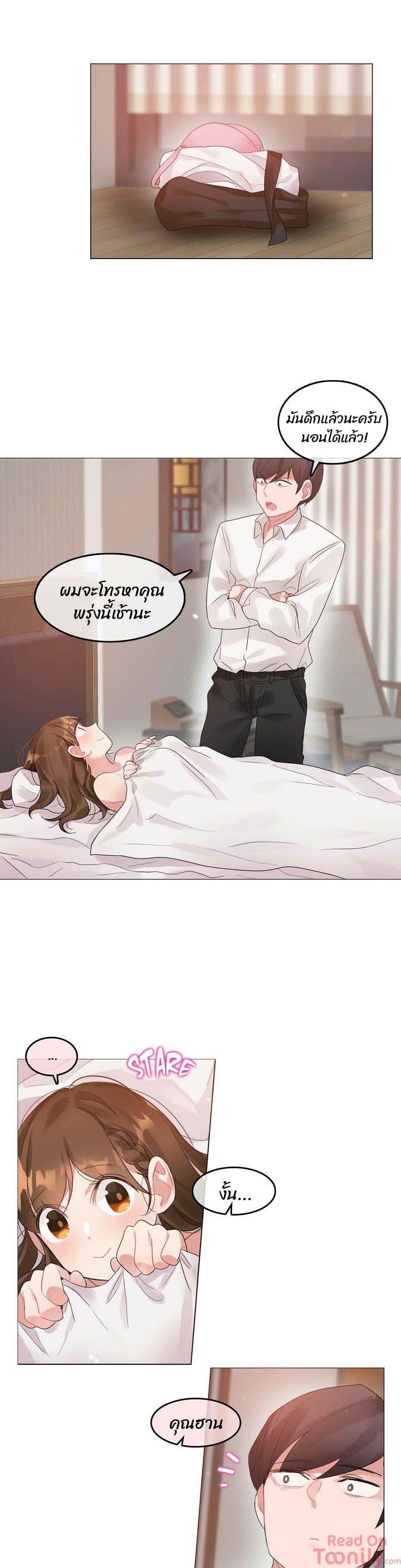 Doujin-Lc- อ่าน โดจิน มังฮวา เกาหลี ญี่ปุ่น จีน แปลไทย A Pervert’s Daily Life บันทึกประจำวันของยัยโรคจิต ตอนที่ 1 2 3 4 5 6 7 8 9 10 11 12 13 14 ฟรี ไม่มีโฆษณา อ่าน โดจิน Manhwa เกาหลี ญี่ปุ่น จีน เรามีครบ คัดมาให้เน้นๆ โดจิน 18+ รับประกันความฟินโดย  Doujin Lc