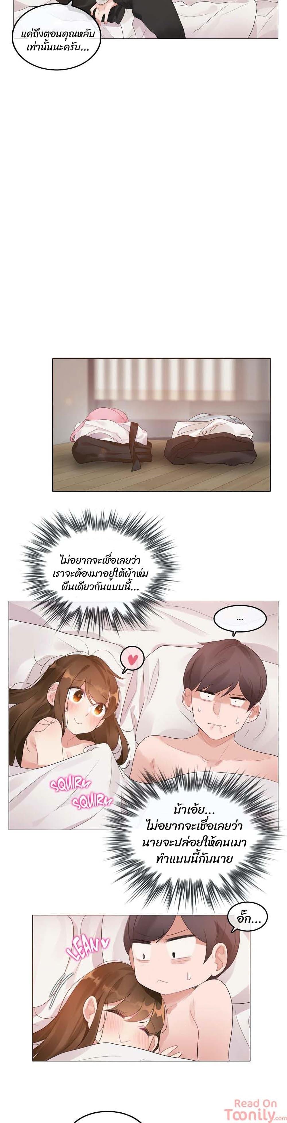 Doujin-Lc- อ่าน โดจิน มังฮวา เกาหลี ญี่ปุ่น จีน แปลไทย A Pervert’s Daily Life บันทึกประจำวันของยัยโรคจิต ตอนที่ 1 2 3 4 5 6 7 8 9 10 11 12 13 14 ฟรี ไม่มีโฆษณา อ่าน โดจิน Manhwa เกาหลี ญี่ปุ่น จีน เรามีครบ คัดมาให้เน้นๆ โดจิน 18+ รับประกันความฟินโดย  Doujin Lc