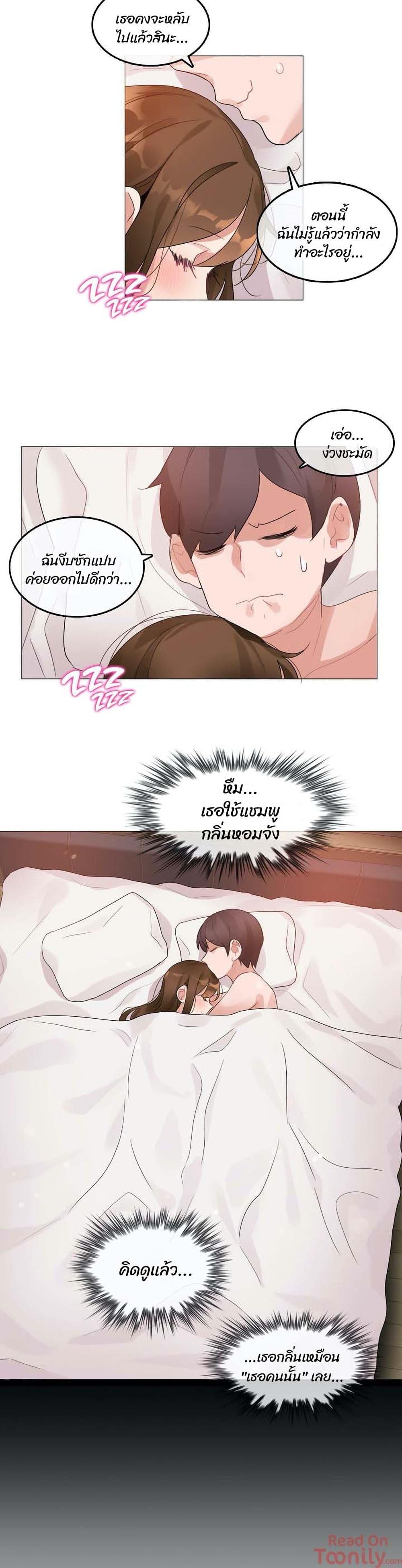 Doujin-Lc- อ่าน โดจิน มังฮวา เกาหลี ญี่ปุ่น จีน แปลไทย A Pervert’s Daily Life บันทึกประจำวันของยัยโรคจิต ตอนที่ 1 2 3 4 5 6 7 8 9 10 11 12 13 14 ฟรี ไม่มีโฆษณา อ่าน โดจิน Manhwa เกาหลี ญี่ปุ่น จีน เรามีครบ คัดมาให้เน้นๆ โดจิน 18+ รับประกันความฟินโดย  Doujin Lc
