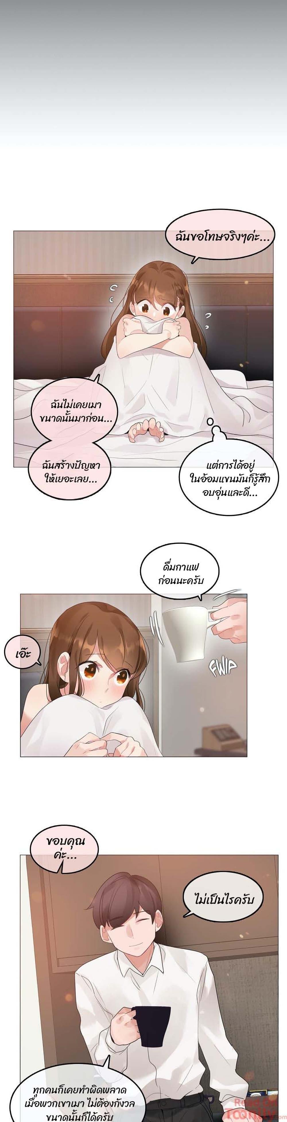 Doujin-Lc- อ่าน โดจิน มังฮวา เกาหลี ญี่ปุ่น จีน แปลไทย A Pervert’s Daily Life บันทึกประจำวันของยัยโรคจิต ตอนที่ 1 2 3 4 5 6 7 8 9 10 11 12 13 14 ฟรี ไม่มีโฆษณา อ่าน โดจิน Manhwa เกาหลี ญี่ปุ่น จีน เรามีครบ คัดมาให้เน้นๆ โดจิน 18+ รับประกันความฟินโดย  Doujin Lc