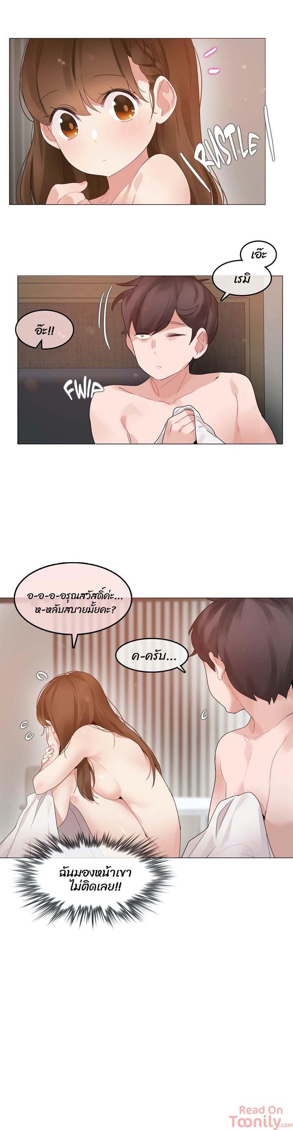 Doujin-Lc- อ่าน โดจิน มังฮวา เกาหลี ญี่ปุ่น จีน แปลไทย A Pervert’s Daily Life บันทึกประจำวันของยัยโรคจิต ตอนที่ 1 2 3 4 5 6 7 8 9 10 11 12 13 14 ฟรี ไม่มีโฆษณา อ่าน โดจิน Manhwa เกาหลี ญี่ปุ่น จีน เรามีครบ คัดมาให้เน้นๆ โดจิน 18+ รับประกันความฟินโดย  Doujin Lc