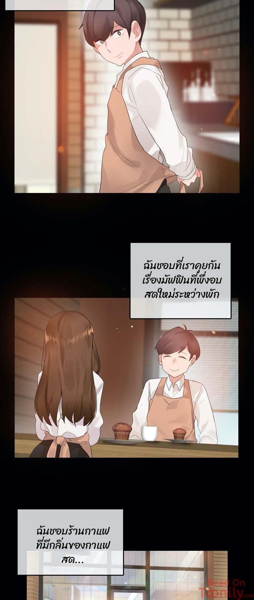 Doujin-Lc- อ่าน โดจิน มังฮวา เกาหลี ญี่ปุ่น จีน แปลไทย A Pervert’s Daily Life บันทึกประจำวันของยัยโรคจิต ตอนที่ 1 2 3 4 5 6 7 8 9 10 11 12 13 14 ฟรี ไม่มีโฆษณา อ่าน โดจิน Manhwa เกาหลี ญี่ปุ่น จีน เรามีครบ คัดมาให้เน้นๆ โดจิน 18+ รับประกันความฟินโดย  Doujin Lc