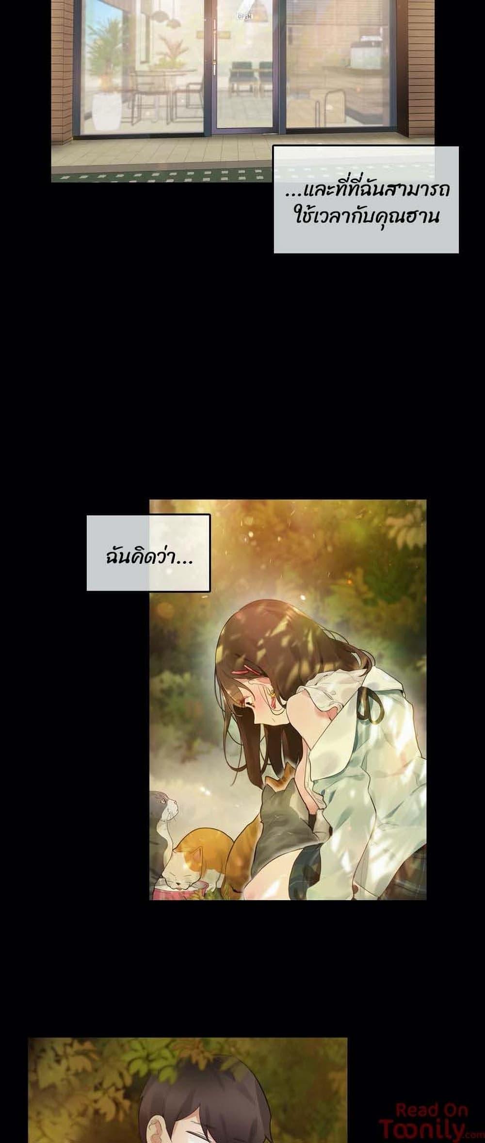 Doujin-Lc- อ่าน โดจิน มังฮวา เกาหลี ญี่ปุ่น จีน แปลไทย A Pervert’s Daily Life บันทึกประจำวันของยัยโรคจิต ตอนที่ 1 2 3 4 5 6 7 8 9 10 11 12 13 14 ฟรี ไม่มีโฆษณา อ่าน โดจิน Manhwa เกาหลี ญี่ปุ่น จีน เรามีครบ คัดมาให้เน้นๆ โดจิน 18+ รับประกันความฟินโดย  Doujin Lc