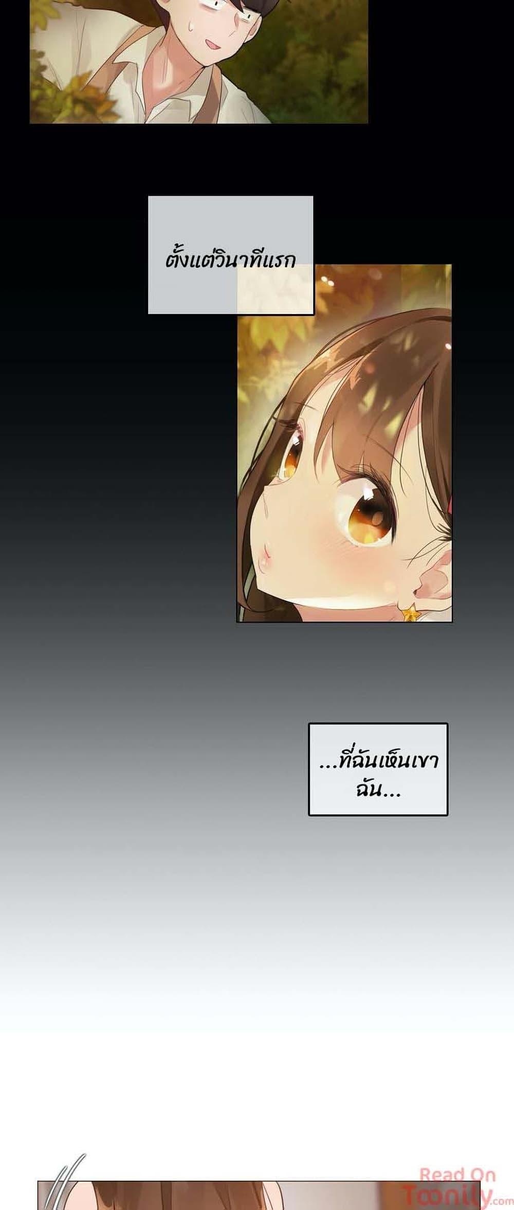 Doujin-Lc- อ่าน โดจิน มังฮวา เกาหลี ญี่ปุ่น จีน แปลไทย A Pervert’s Daily Life บันทึกประจำวันของยัยโรคจิต ตอนที่ 1 2 3 4 5 6 7 8 9 10 11 12 13 14 ฟรี ไม่มีโฆษณา อ่าน โดจิน Manhwa เกาหลี ญี่ปุ่น จีน เรามีครบ คัดมาให้เน้นๆ โดจิน 18+ รับประกันความฟินโดย  Doujin Lc
