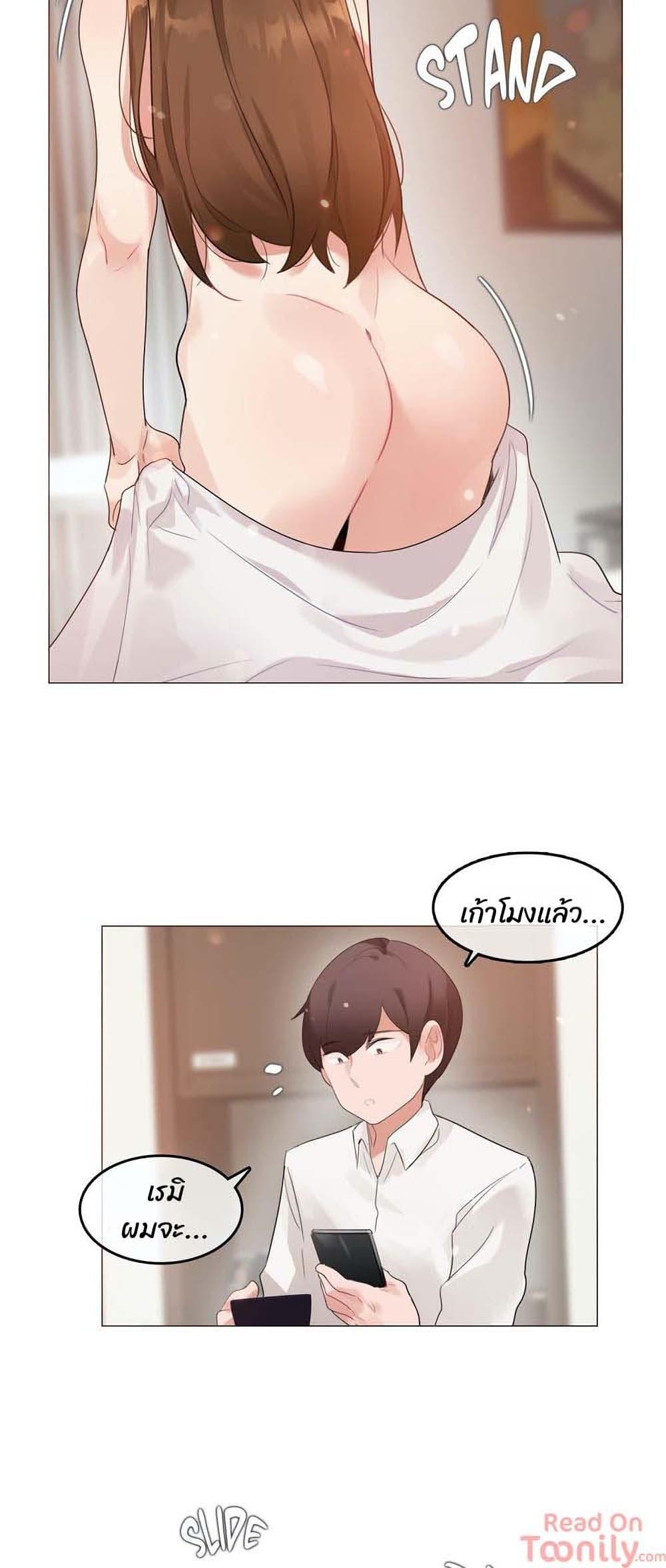 Doujin-Lc- อ่าน โดจิน มังฮวา เกาหลี ญี่ปุ่น จีน แปลไทย A Pervert’s Daily Life บันทึกประจำวันของยัยโรคจิต ตอนที่ 1 2 3 4 5 6 7 8 9 10 11 12 13 14 ฟรี ไม่มีโฆษณา อ่าน โดจิน Manhwa เกาหลี ญี่ปุ่น จีน เรามีครบ คัดมาให้เน้นๆ โดจิน 18+ รับประกันความฟินโดย  Doujin Lc