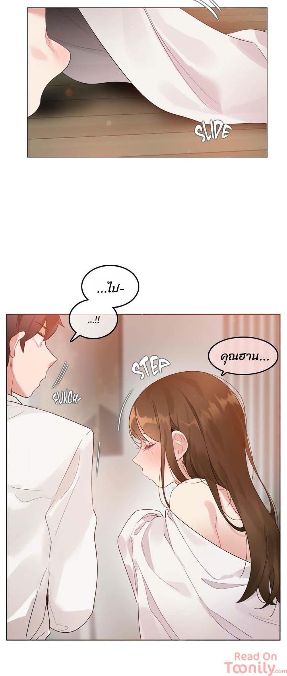 Doujin-Lc- อ่าน โดจิน มังฮวา เกาหลี ญี่ปุ่น จีน แปลไทย A Pervert’s Daily Life บันทึกประจำวันของยัยโรคจิต ตอนที่ 1 2 3 4 5 6 7 8 9 10 11 12 13 14 ฟรี ไม่มีโฆษณา อ่าน โดจิน Manhwa เกาหลี ญี่ปุ่น จีน เรามีครบ คัดมาให้เน้นๆ โดจิน 18+ รับประกันความฟินโดย  Doujin Lc
