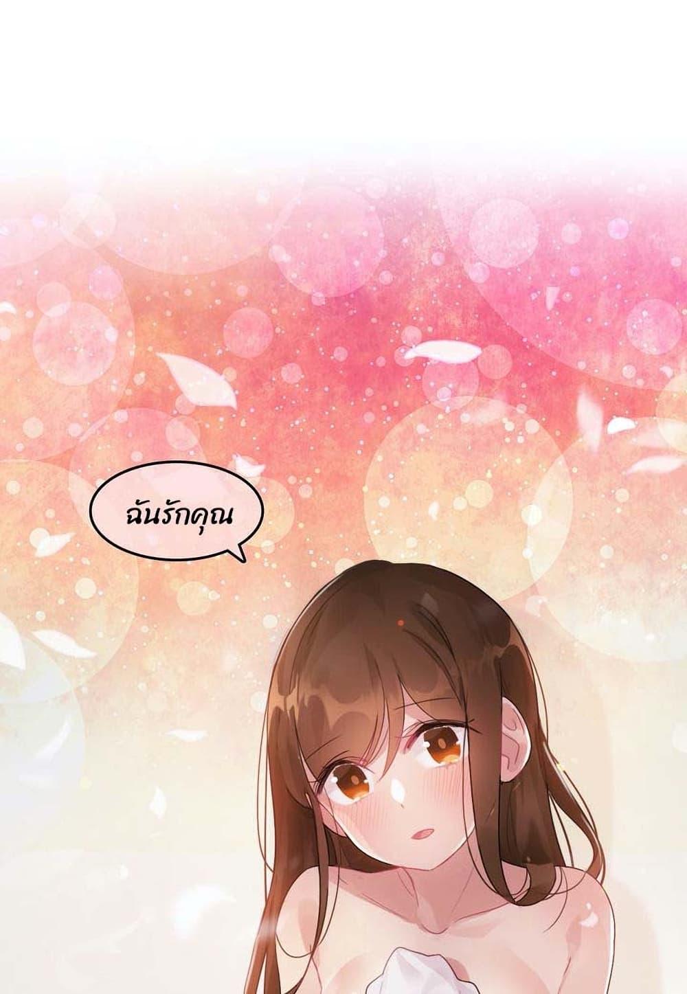 Doujin-Lc- อ่าน โดจิน มังฮวา เกาหลี ญี่ปุ่น จีน แปลไทย A Pervert’s Daily Life บันทึกประจำวันของยัยโรคจิต ตอนที่ 1 2 3 4 5 6 7 8 9 10 11 12 13 14 ฟรี ไม่มีโฆษณา อ่าน โดจิน Manhwa เกาหลี ญี่ปุ่น จีน เรามีครบ คัดมาให้เน้นๆ โดจิน 18+ รับประกันความฟินโดย  Doujin Lc