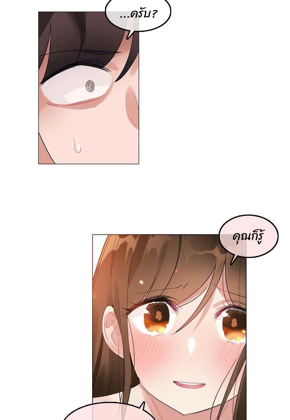 Doujin-Lc- อ่าน โดจิน มังฮวา เกาหลี ญี่ปุ่น จีน แปลไทย A Pervert’s Daily Life บันทึกประจำวันของยัยโรคจิต ตอนที่ 1 2 3 4 5 6 7 8 9 10 11 12 13 14 ฟรี ไม่มีโฆษณา อ่าน โดจิน Manhwa เกาหลี ญี่ปุ่น จีน เรามีครบ คัดมาให้เน้นๆ โดจิน 18+ รับประกันความฟินโดย  Doujin Lc