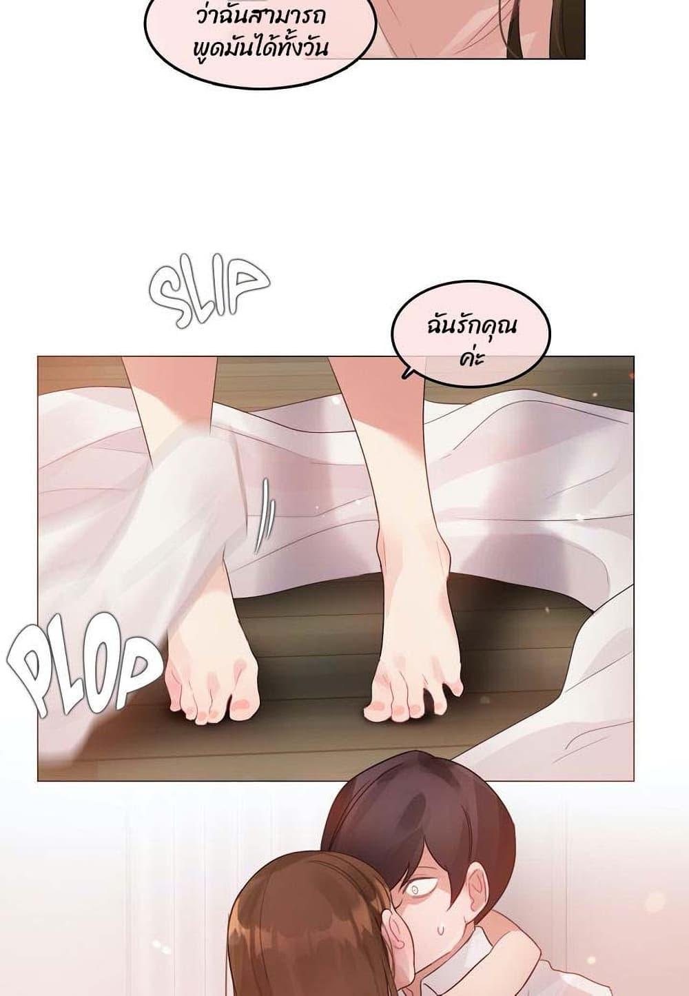 Doujin-Lc- อ่าน โดจิน มังฮวา เกาหลี ญี่ปุ่น จีน แปลไทย A Pervert’s Daily Life บันทึกประจำวันของยัยโรคจิต ตอนที่ 1 2 3 4 5 6 7 8 9 10 11 12 13 14 ฟรี ไม่มีโฆษณา อ่าน โดจิน Manhwa เกาหลี ญี่ปุ่น จีน เรามีครบ คัดมาให้เน้นๆ โดจิน 18+ รับประกันความฟินโดย  Doujin Lc