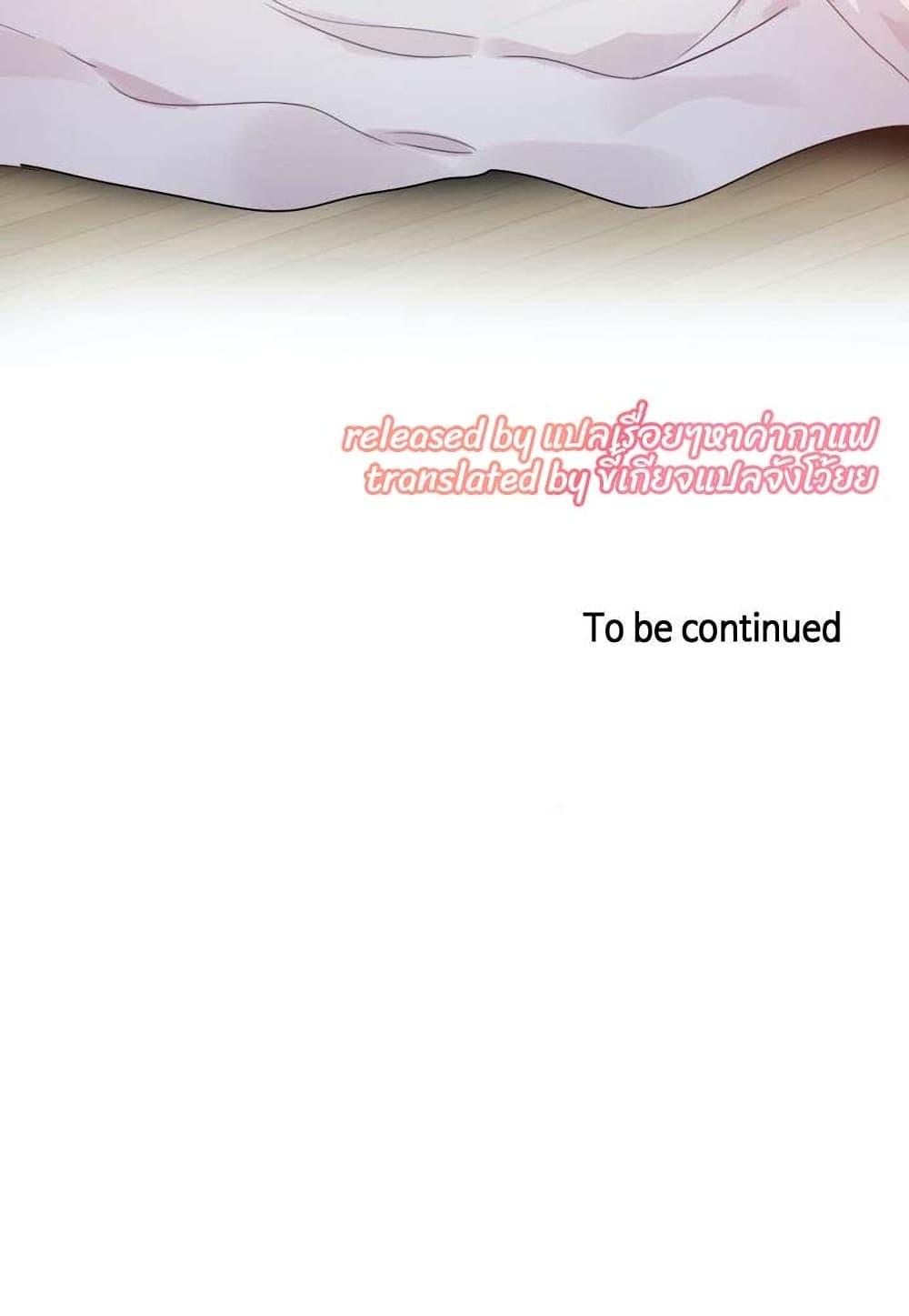 Doujin-Lc- อ่าน โดจิน มังฮวา เกาหลี ญี่ปุ่น จีน แปลไทย A Pervert’s Daily Life บันทึกประจำวันของยัยโรคจิต ตอนที่ 1 2 3 4 5 6 7 8 9 10 11 12 13 14 ฟรี ไม่มีโฆษณา อ่าน โดจิน Manhwa เกาหลี ญี่ปุ่น จีน เรามีครบ คัดมาให้เน้นๆ โดจิน 18+ รับประกันความฟินโดย  Doujin Lc