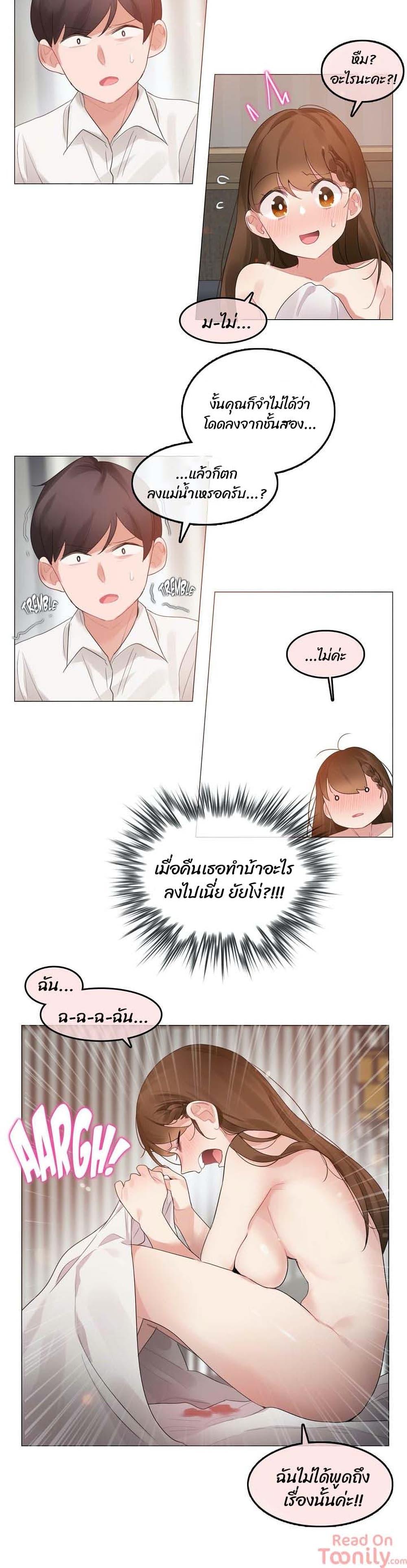Doujin-Lc- อ่าน โดจิน มังฮวา เกาหลี ญี่ปุ่น จีน แปลไทย A Pervert’s Daily Life บันทึกประจำวันของยัยโรคจิต ตอนที่ 1 2 3 4 5 6 7 8 9 10 11 12 13 14 ฟรี ไม่มีโฆษณา อ่าน โดจิน Manhwa เกาหลี ญี่ปุ่น จีน เรามีครบ คัดมาให้เน้นๆ โดจิน 18+ รับประกันความฟินโดย  Doujin Lc