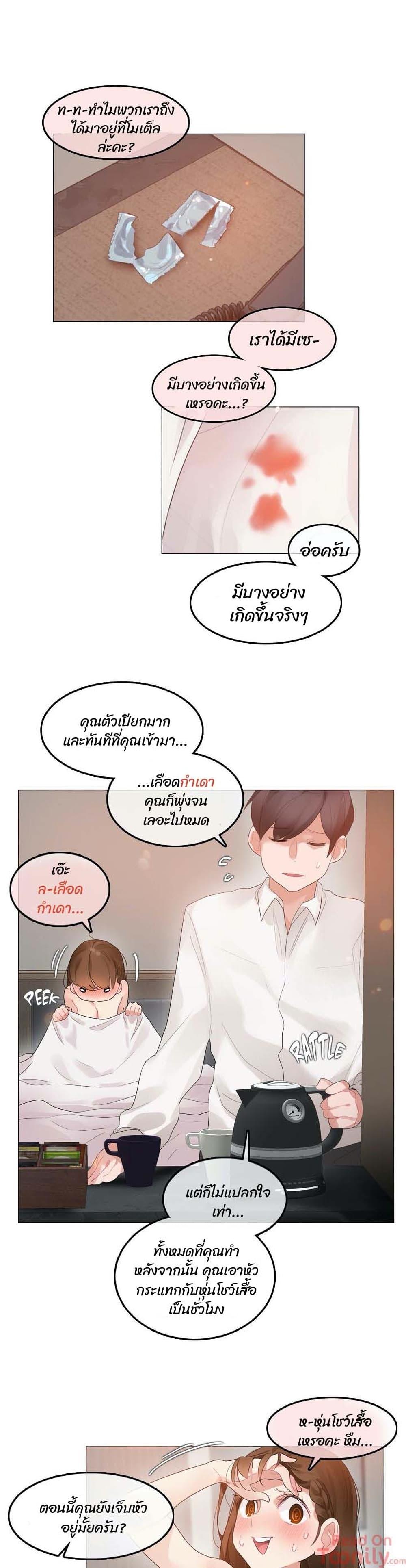 Doujin-Lc- อ่าน โดจิน มังฮวา เกาหลี ญี่ปุ่น จีน แปลไทย A Pervert’s Daily Life บันทึกประจำวันของยัยโรคจิต ตอนที่ 1 2 3 4 5 6 7 8 9 10 11 12 13 14 ฟรี ไม่มีโฆษณา อ่าน โดจิน Manhwa เกาหลี ญี่ปุ่น จีน เรามีครบ คัดมาให้เน้นๆ โดจิน 18+ รับประกันความฟินโดย  Doujin Lc