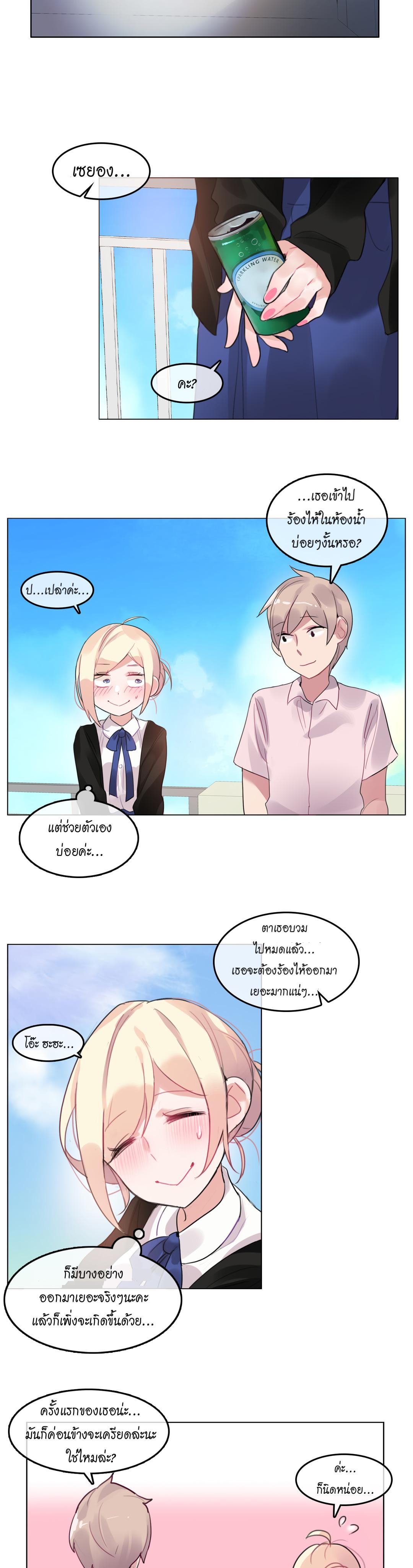 Doujin-Lc- อ่าน โดจิน มังฮวา เกาหลี ญี่ปุ่น จีน แปลไทย A Pervert’s Daily Life บันทึกประจำวันของยัยโรคจิต ตอนที่ 1 2 3 4 5 6 7 8 9 10 11 12 13 14 ฟรี ไม่มีโฆษณา อ่าน โดจิน Manhwa เกาหลี ญี่ปุ่น จีน เรามีครบ คัดมาให้เน้นๆ โดจิน 18+ รับประกันความฟินโดย  Doujin Lc