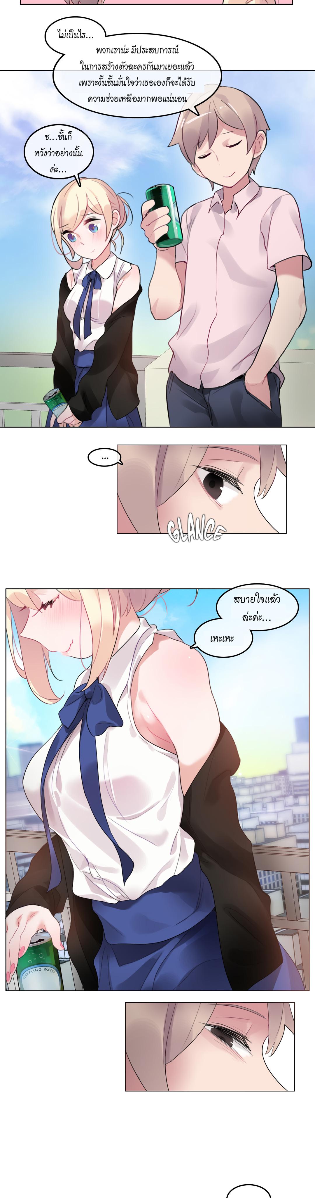 Doujin-Lc- อ่าน โดจิน มังฮวา เกาหลี ญี่ปุ่น จีน แปลไทย A Pervert’s Daily Life บันทึกประจำวันของยัยโรคจิต ตอนที่ 1 2 3 4 5 6 7 8 9 10 11 12 13 14 ฟรี ไม่มีโฆษณา อ่าน โดจิน Manhwa เกาหลี ญี่ปุ่น จีน เรามีครบ คัดมาให้เน้นๆ โดจิน 18+ รับประกันความฟินโดย  Doujin Lc