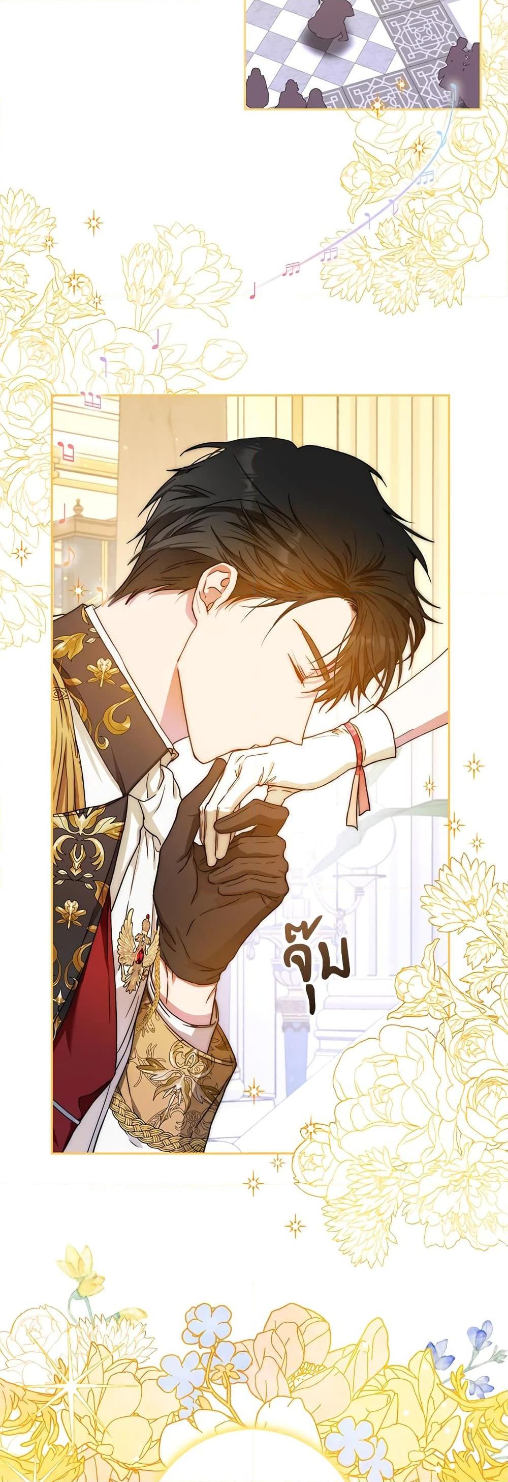 Manga-lc-com อ่านมังงะ อ่านการ์ตูน ออนไลน์ ฟรี I Became the Wife of the Male Lead ตอนที่ 1 2 3 4 5 6 7 8 9 10 11 12 13 14 ฟรี ไม่มีโฆษณา Manga-lc - อ่าน มังงะ อ่าน การ์ตูน ออนไลน์ อ่านมังงะ ฟรี