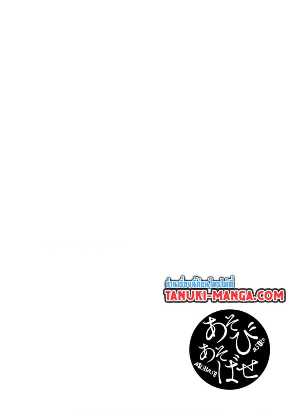 Manga-lc-com อ่านมังงะ อ่านการ์ตูน ออนไลน์ ฟรี Asobi Asobase ตอนที่ 1 2 3 4 5 6 7 8 9 10 11 12 13 14 ฟรี ไม่มีโฆษณา Manga-lc - อ่าน มังงะ อ่าน การ์ตูน ออนไลน์ อ่านมังงะ ฟรี