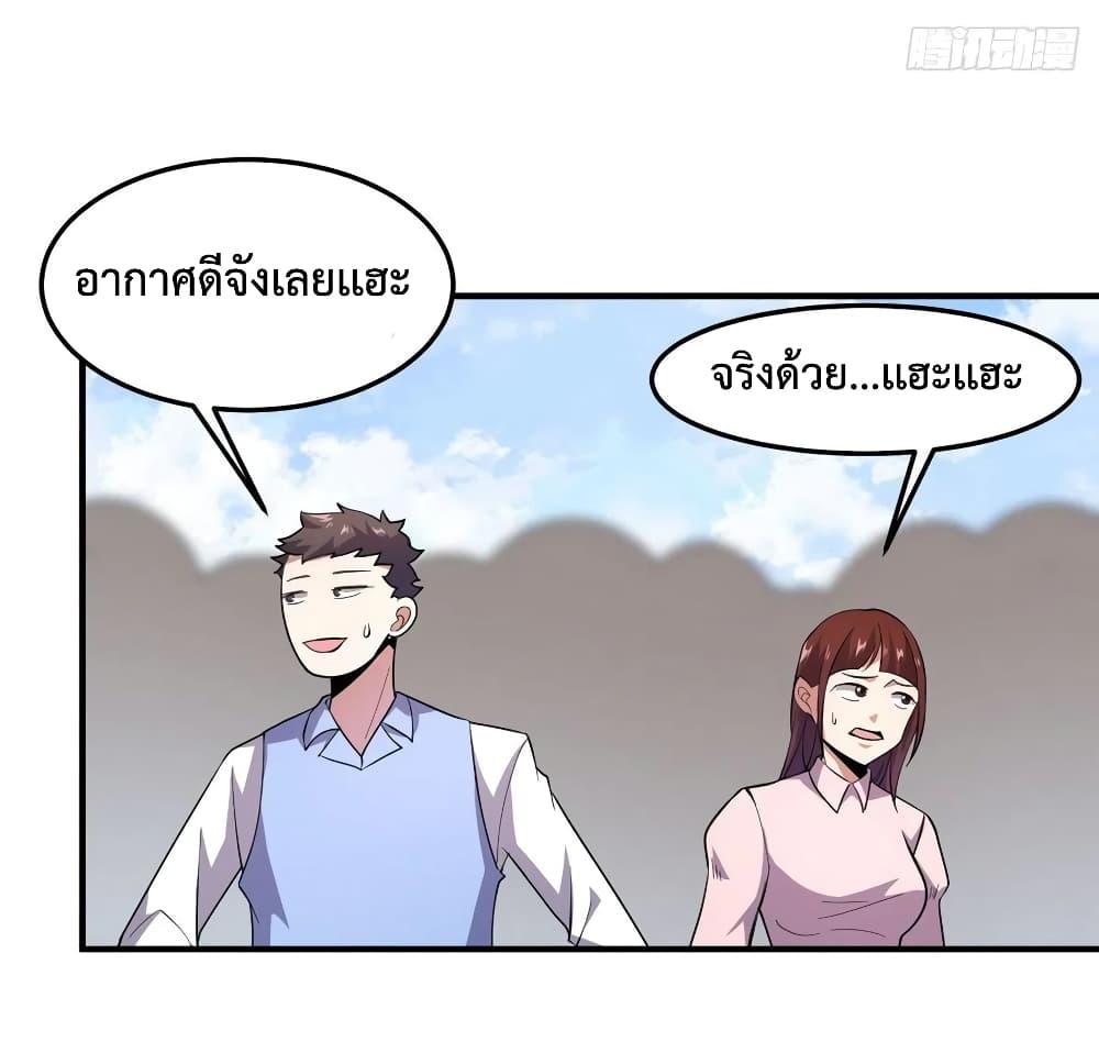 Manga-lc-com อ่านมังงะ อ่านการ์ตูน ออนไลน์ ฟรี Monster Pet Evolution ตอนที่ 1 2 3 4 5 6 7 8 9 10 11 12 13 14 ฟรี ไม่มีโฆษณา Manga-lc - อ่าน มังงะ อ่าน การ์ตูน ออนไลน์ อ่านมังงะ ฟรี